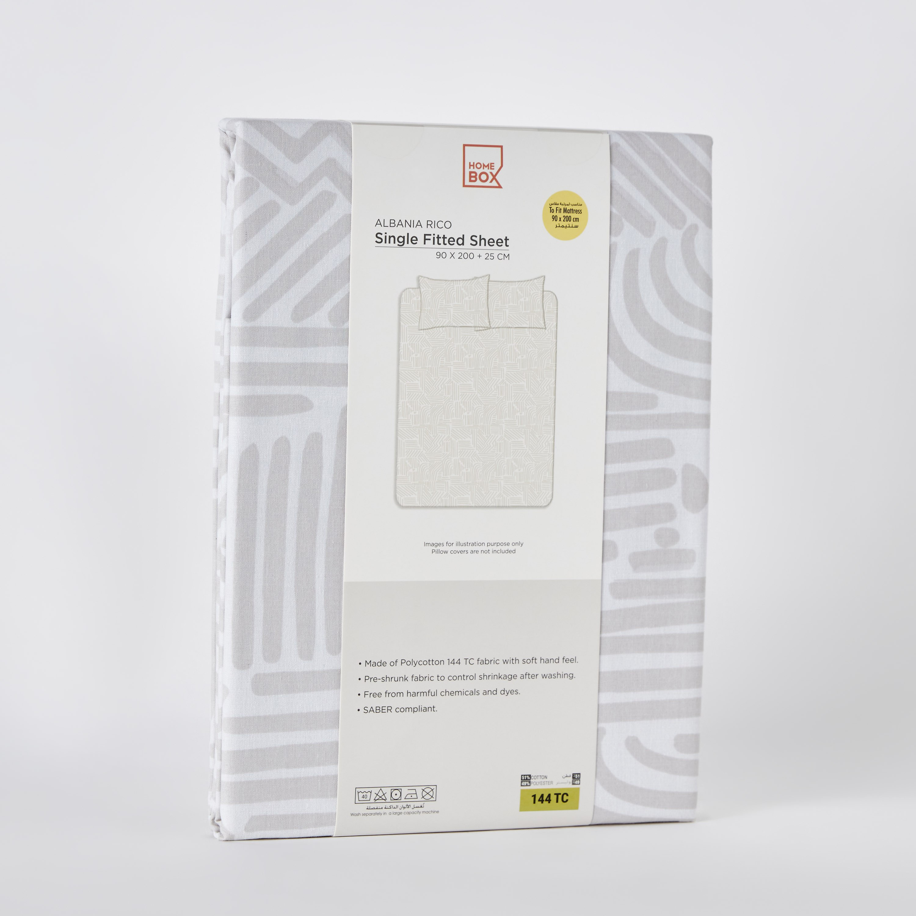 Albania Rico Polycotton Single Fitted Sheet - 90x200+25 cm-hbxhomeware-hbxbedroom-image-7