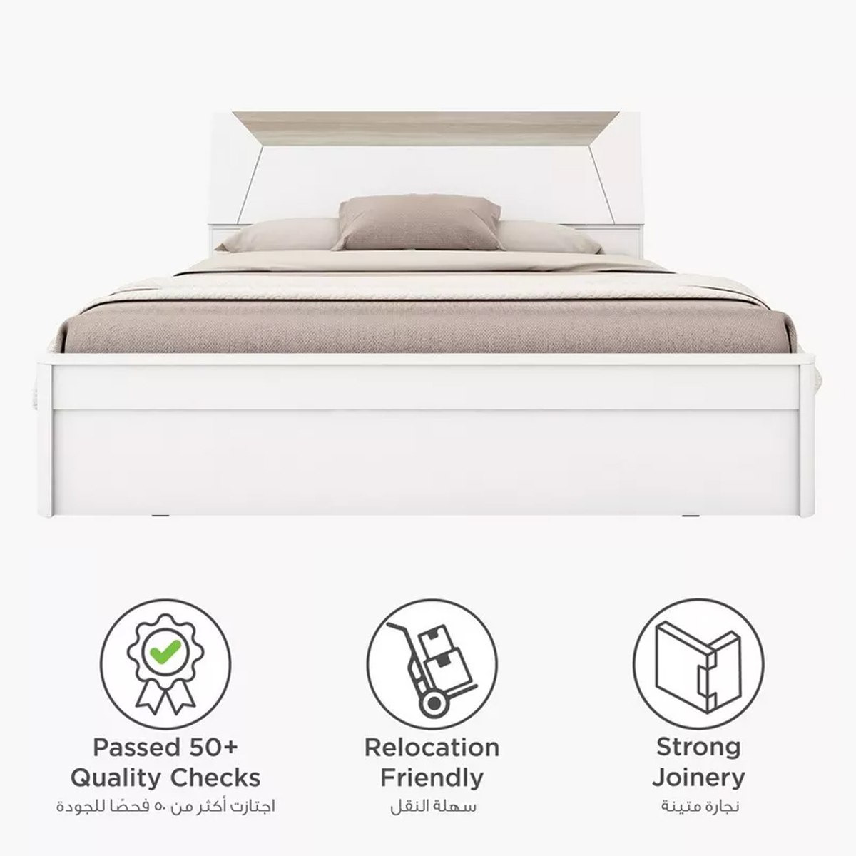 طقم غرفة نوم كينج - 5 قطع من هرقل- 180x200 سم-hbxbedroom-bedsandbedsets-bedroomsets-king-image-15
