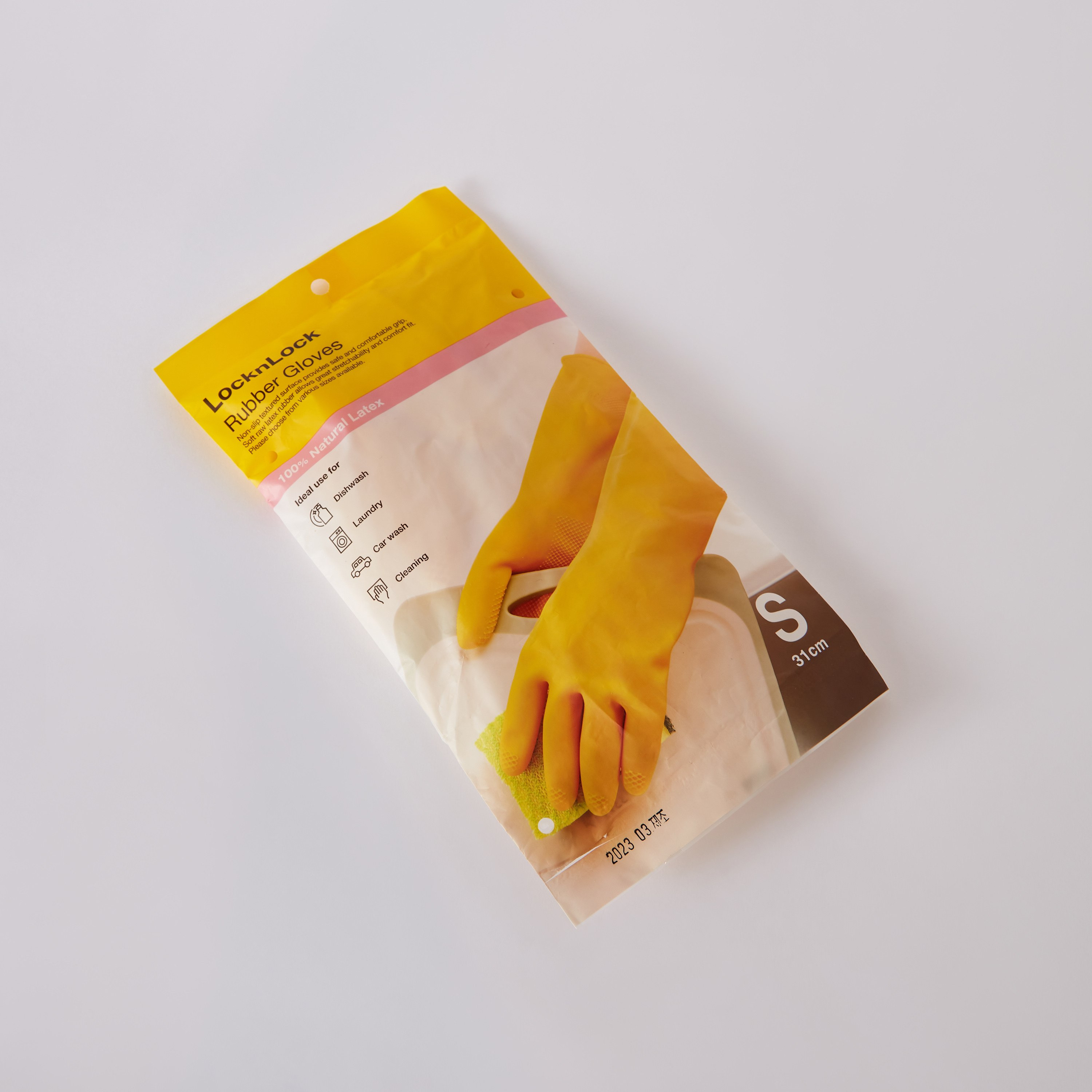 قفازات مطاطية قصيرة من لوك آند لوك - 31 سم-hbxhomeware-hbxkitchen-image-5