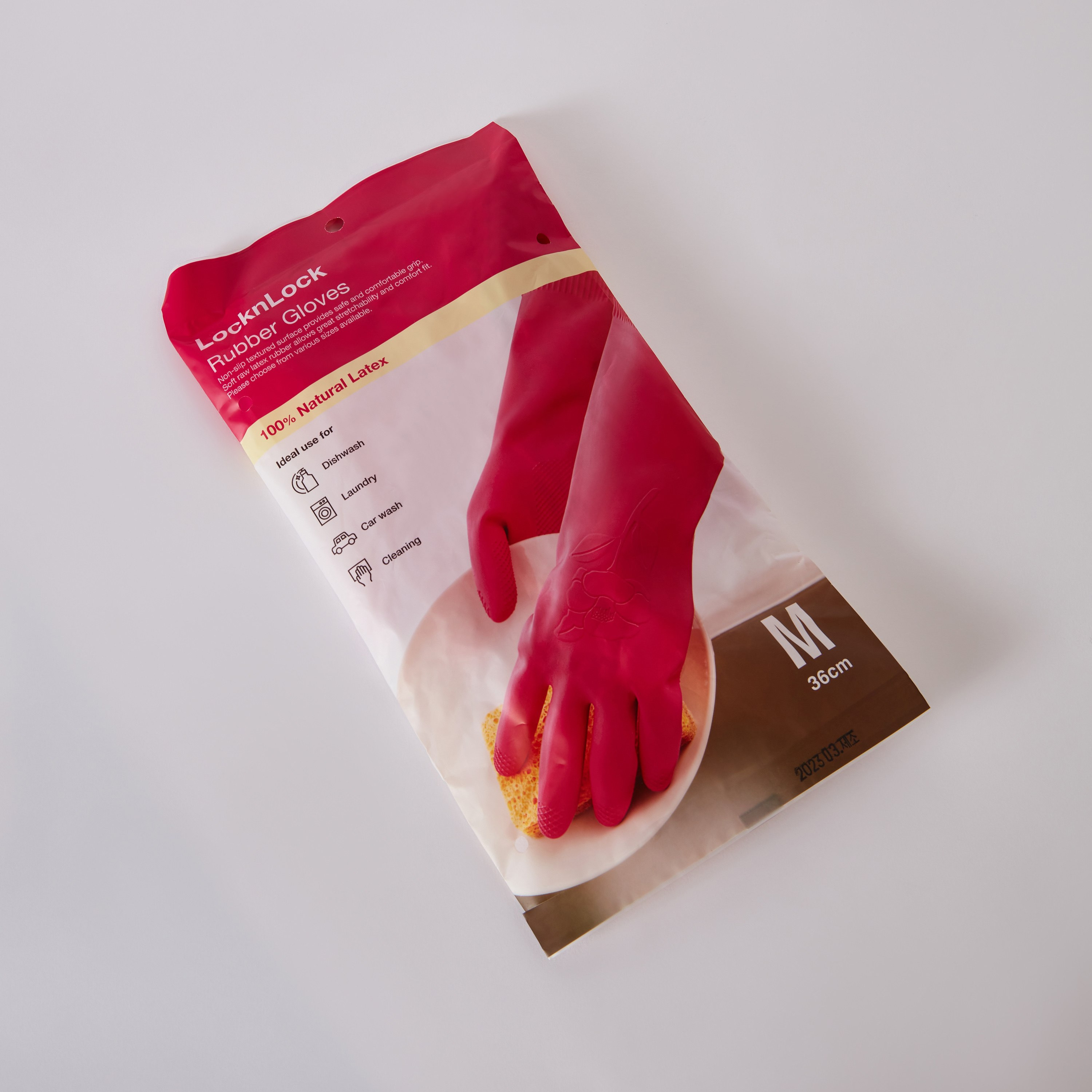 قفازات مطاطية من لوك أند لوك - 36 سم-hbxhomeware-hbxkitchen-image-5