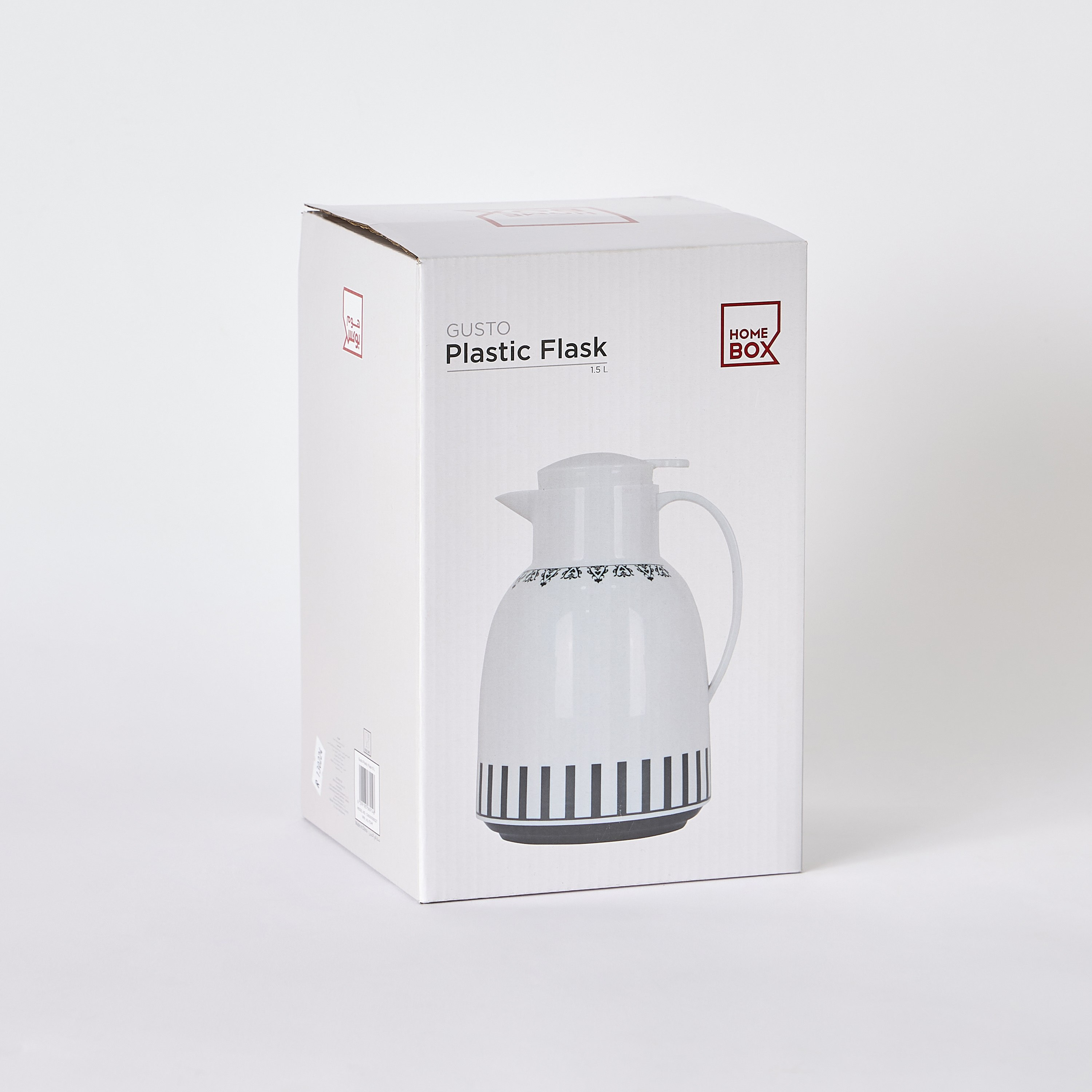 ترمس بلاستيك من جوستو - 1.5 لتر-hbxhomeware-hbxkitchen-image-5