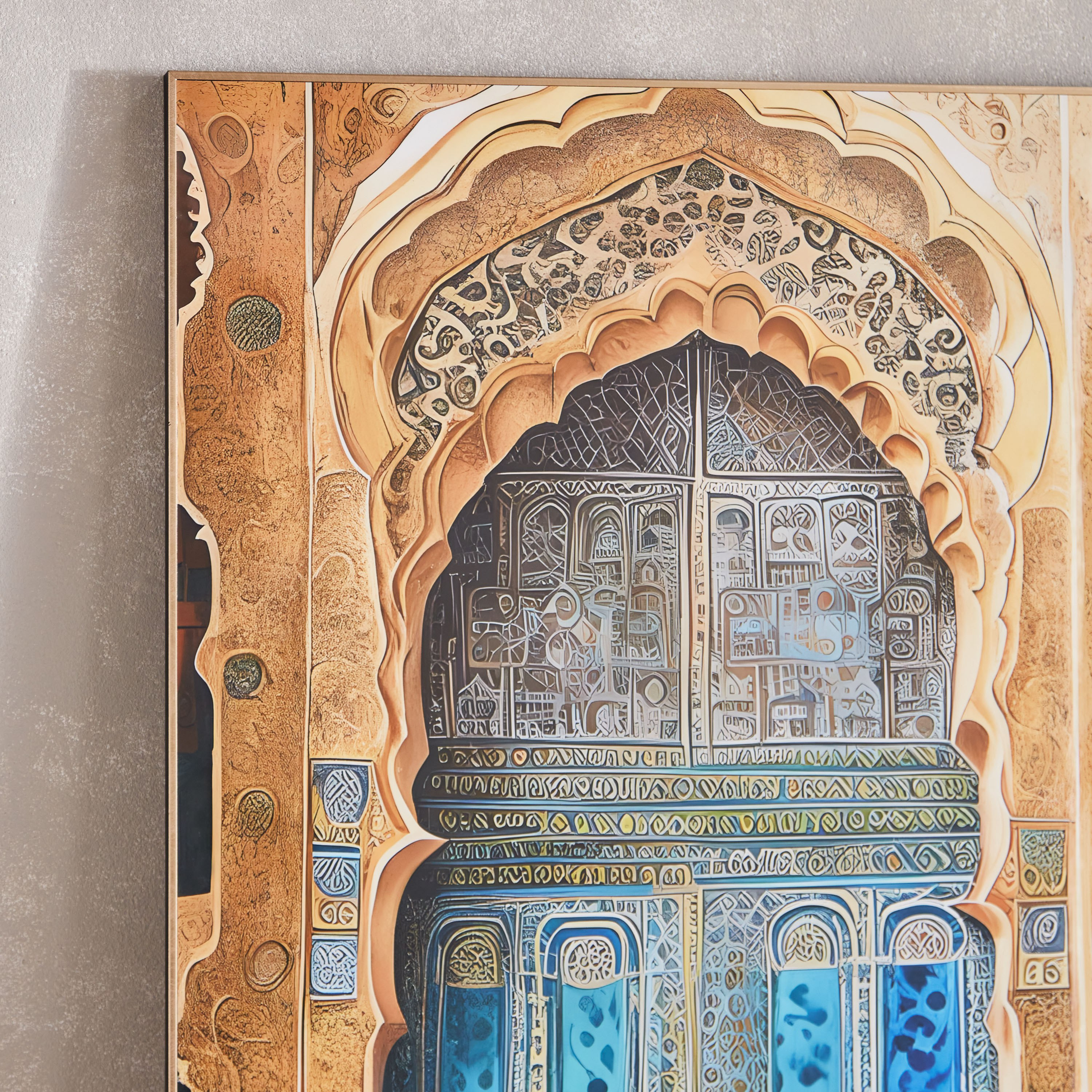 لوحة مؤطرة شديدة اللمعان بتصميم معماري عربي من اقرأ - 60x90 سم-hbxhomeware-hbxdecorandfurnishings-image-3