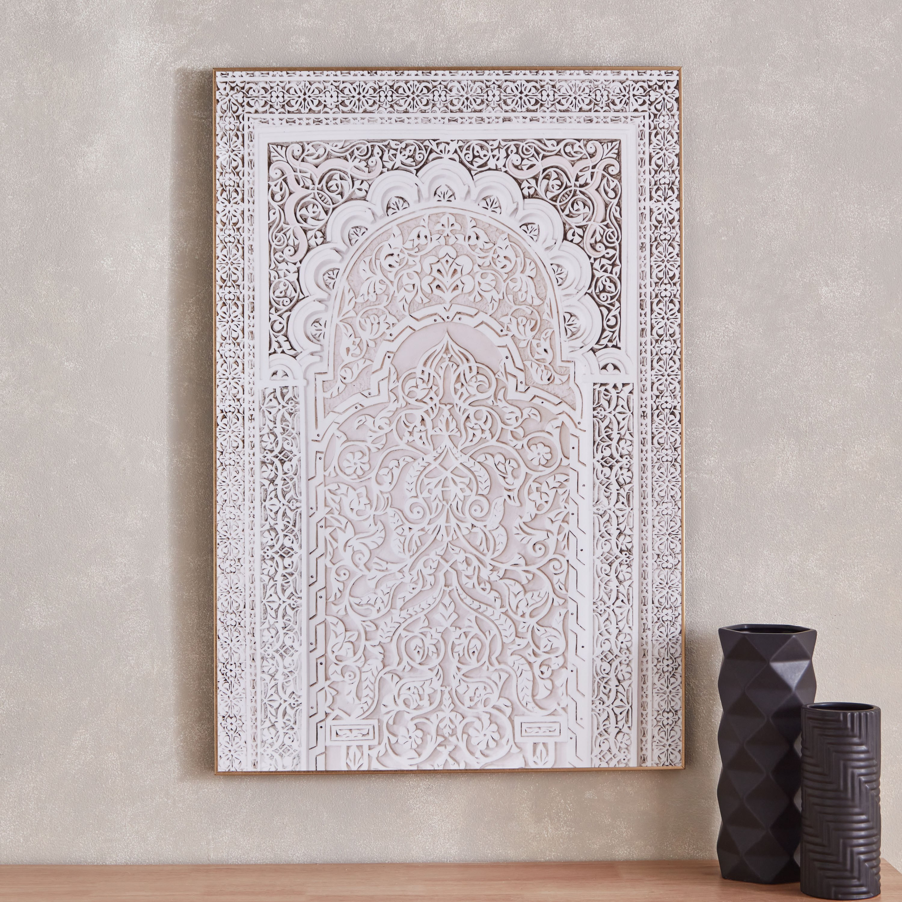 لوحة مؤطرة شديدة اللمعان بتصميم معماري عربي من اقرأ - 60x90 سم-PROMO_HB_AE_B1G1_250925-image-2