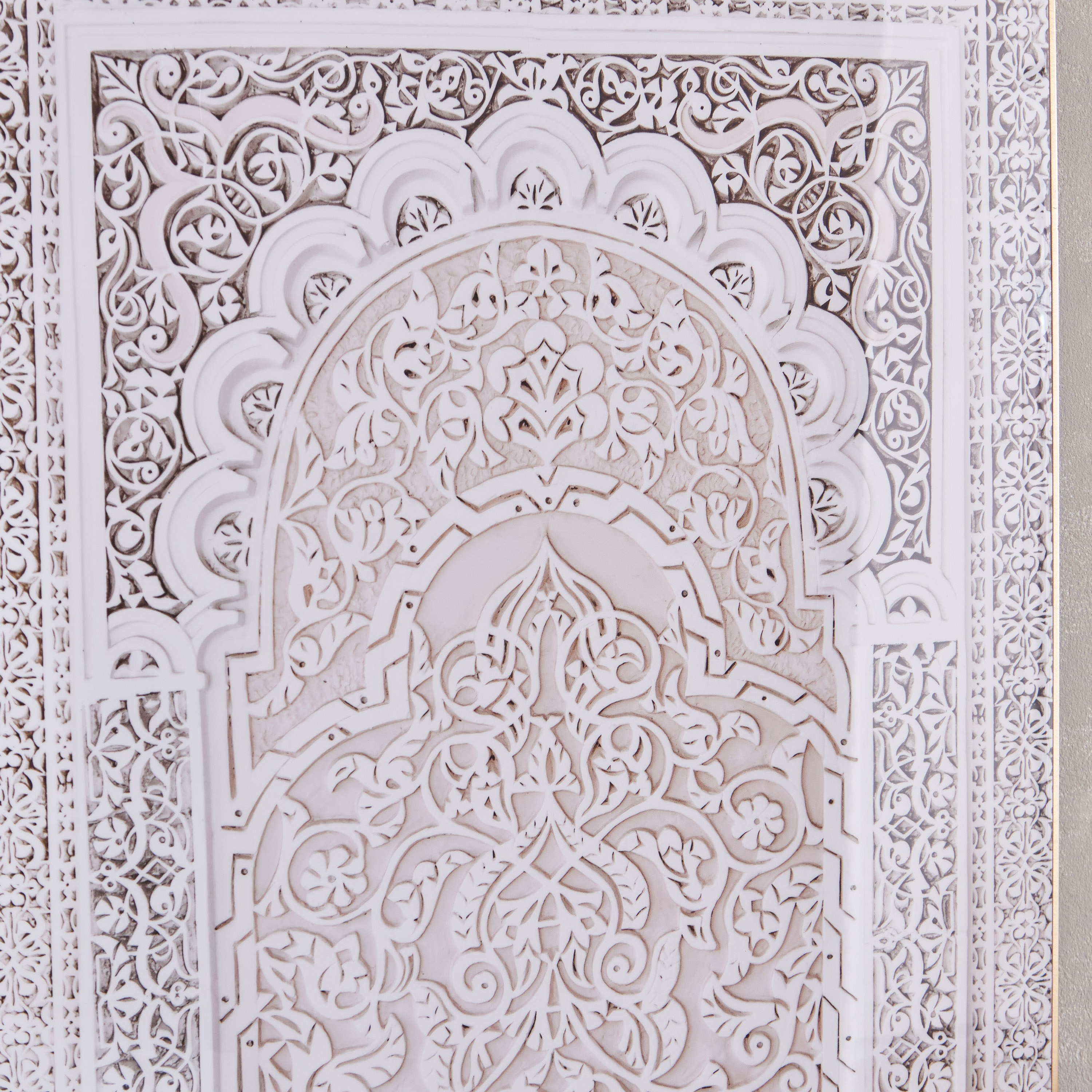 لوحة مؤطرة شديدة اللمعان بتصميم معماري عربي من اقرأ - 60x90 سم-PROMO_HB_AE_B1G1_250925-image-3