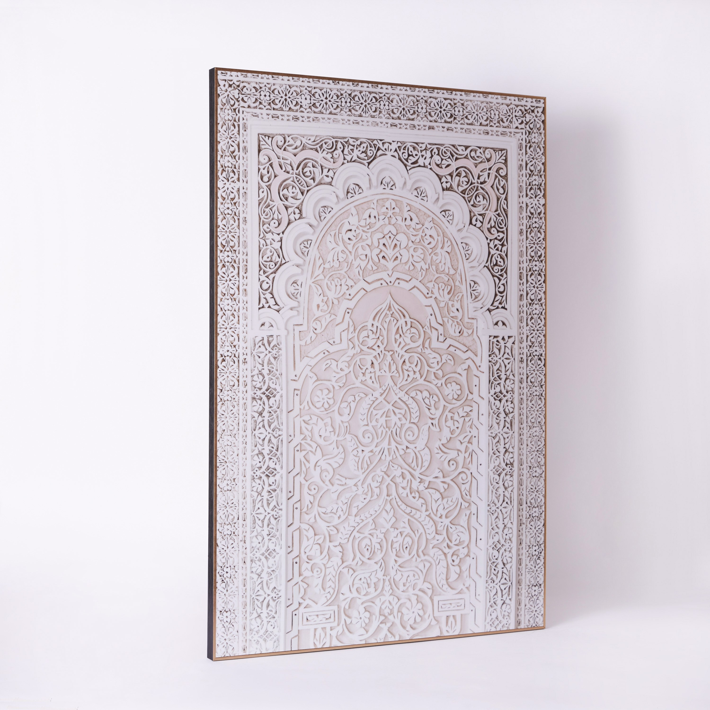لوحة مؤطرة شديدة اللمعان بتصميم معماري عربي من اقرأ - 60x90 سم-PROMO_HB_AE_B1G1_250925-image-5
