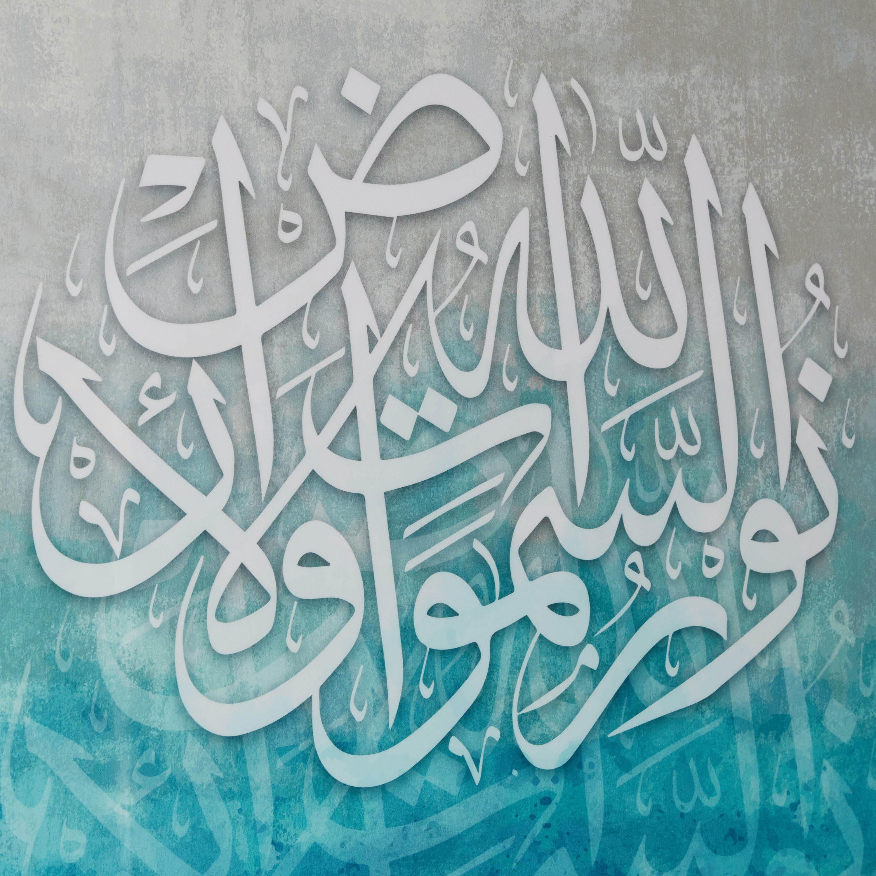 Iqra 2-Piece Abstract with Calligraphy High Gloss Picture Set - 60x90 cm-hbxhomeware-hbxdecorandfurnishings-image-4