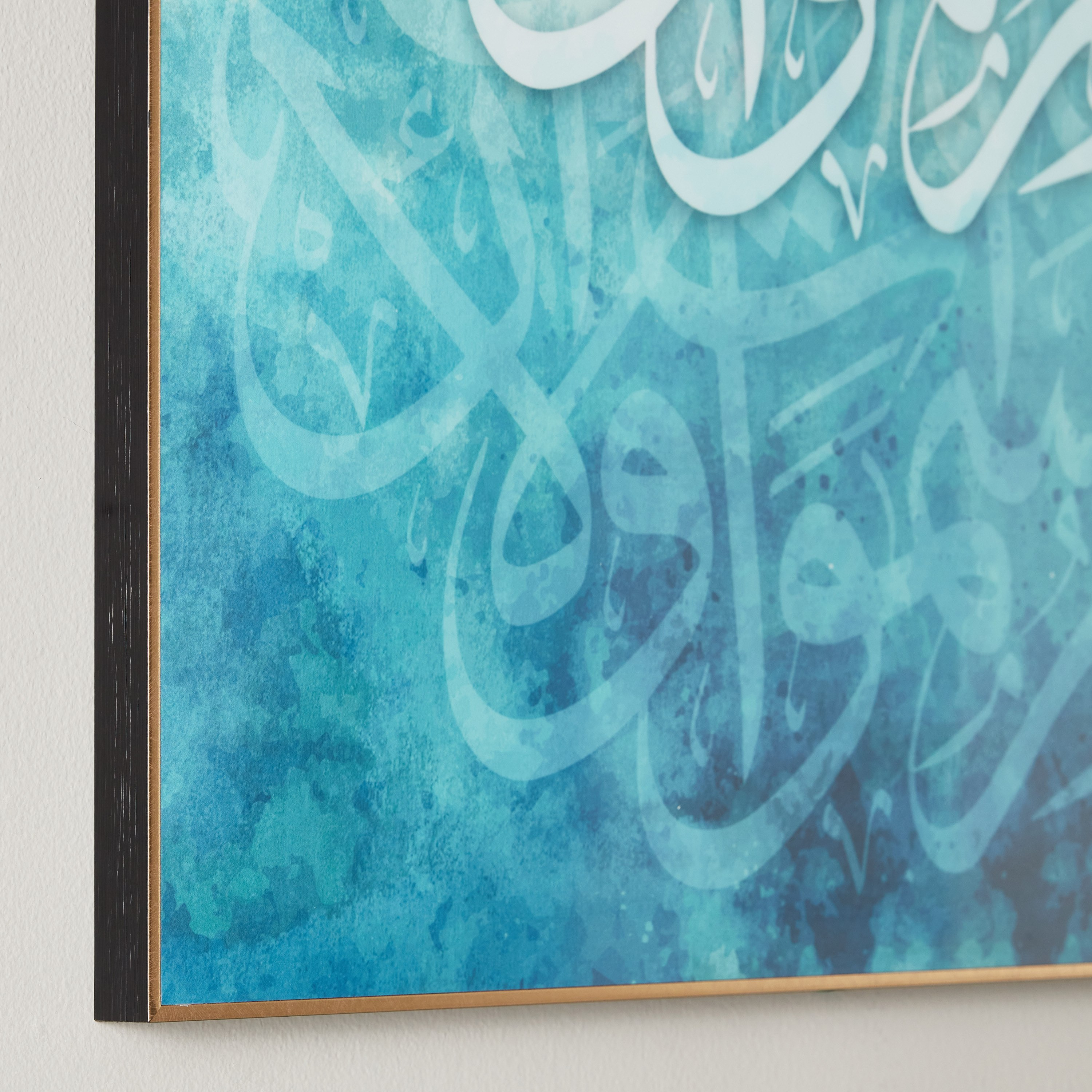 Iqra 2-Piece Abstract with Calligraphy High Gloss Picture Set - 60x90 cm-hbxhomeware-hbxdecorandfurnishings-image-5