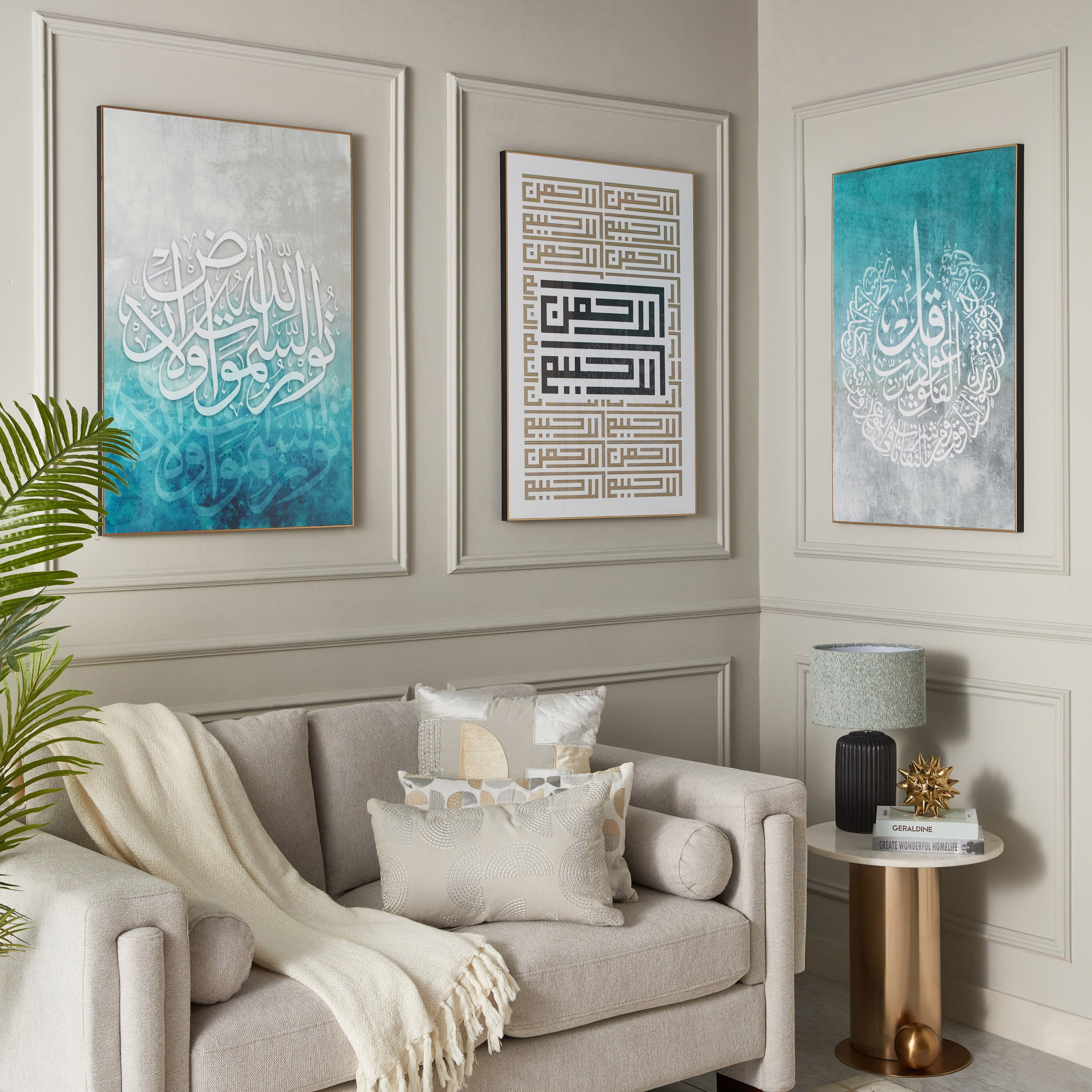 Iqra 2-Piece Abstract with Calligraphy High Gloss Picture Set - 60x90 cm-hbxhomeware-hbxdecorandfurnishings-image-6