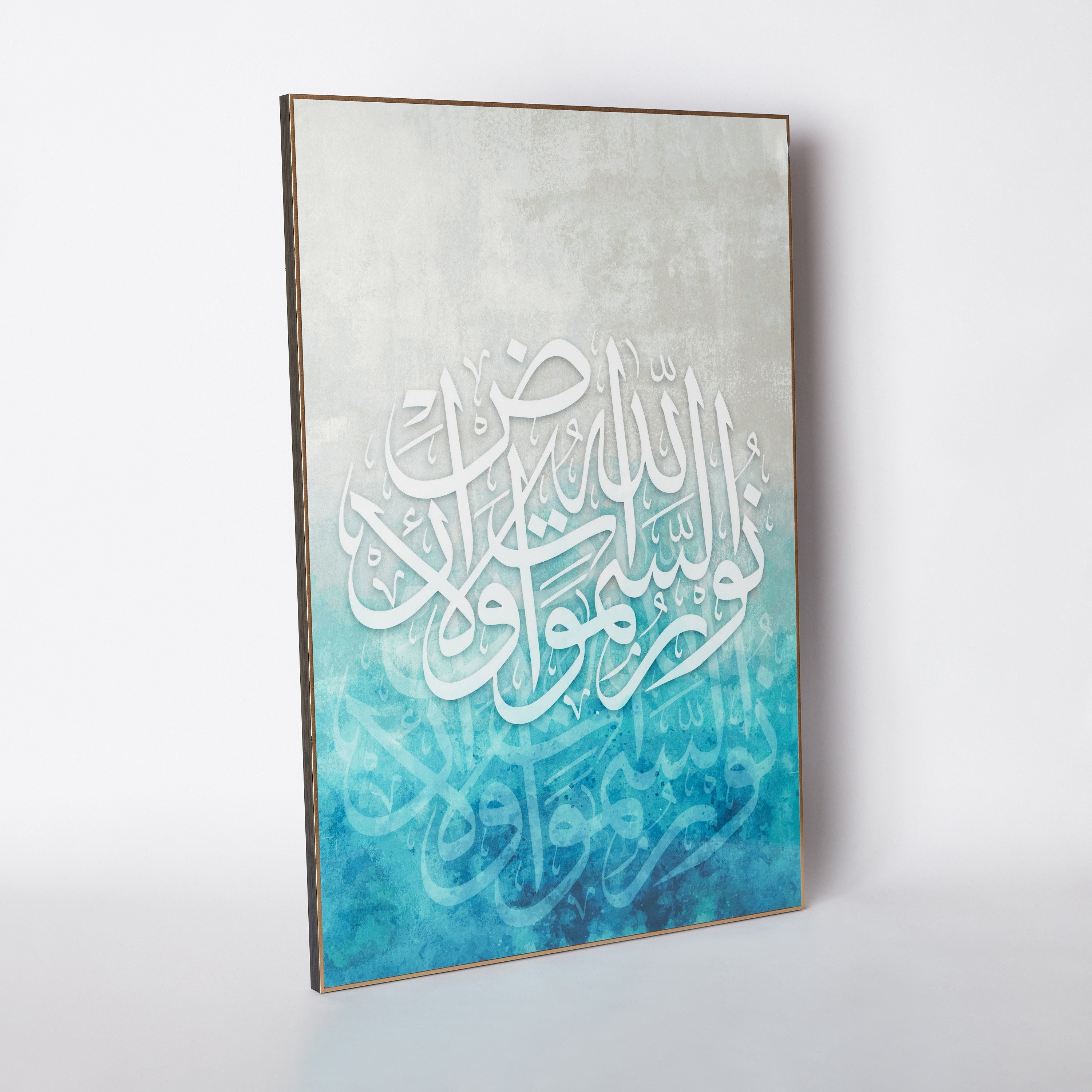 Iqra 2-Piece Abstract with Calligraphy High Gloss Picture Set - 60x90 cm-hbxhomeware-hbxdecorandfurnishings-image-7