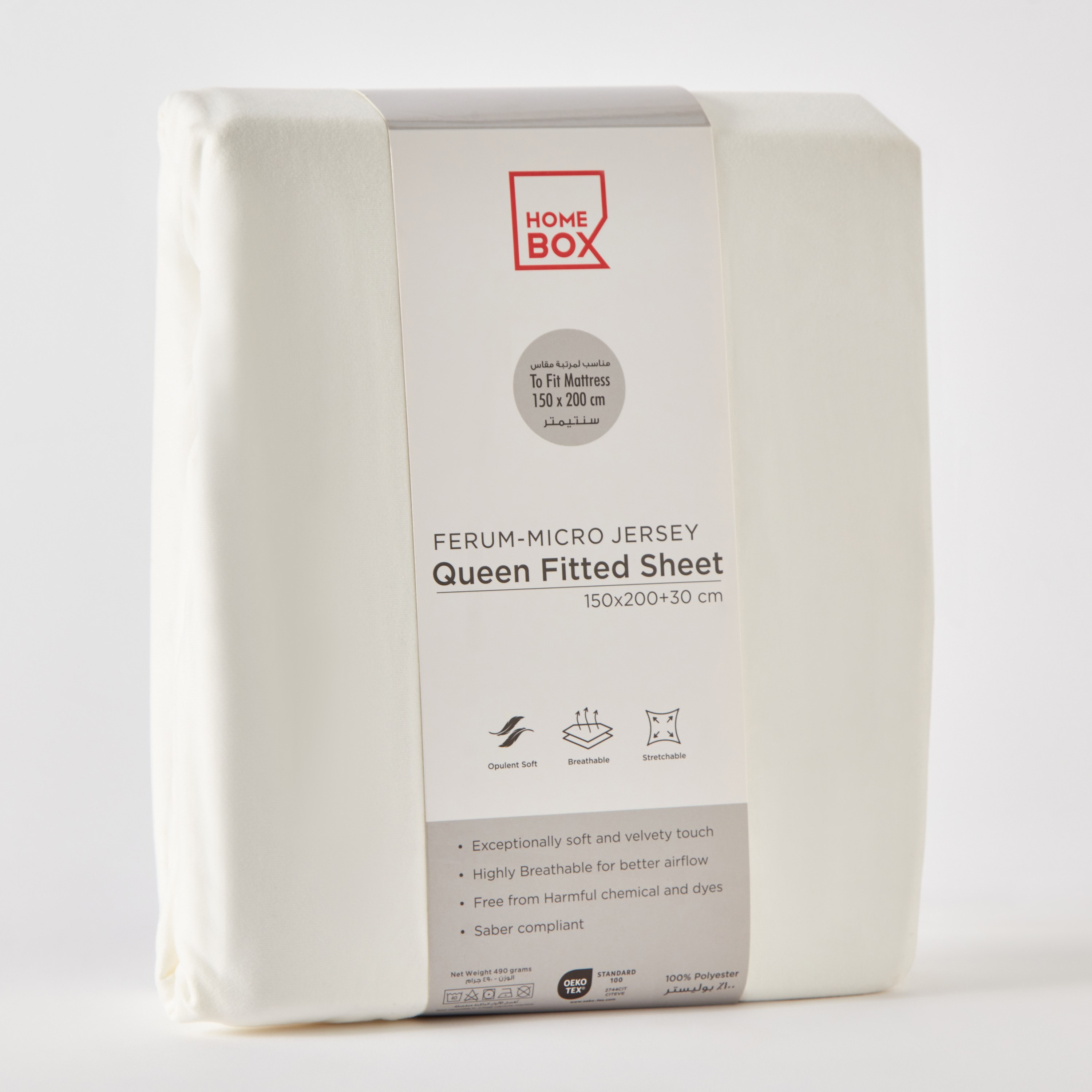 Ferum Micro Jersey Queen Fitted Sheet - 150x200+30 cm-hbxhomeware-hbxbedroom-image-8