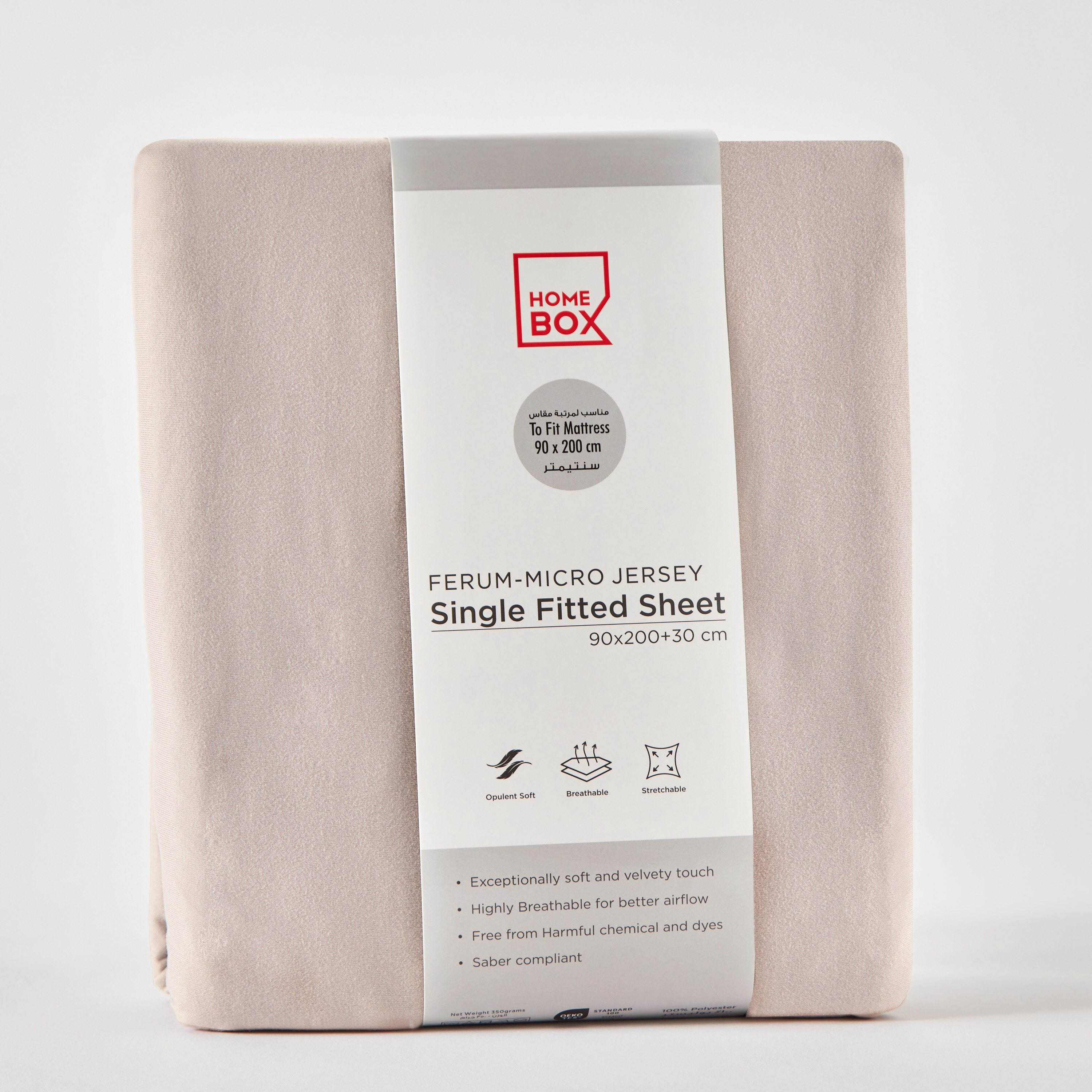 Ferum Micro Jersey Single Fitted Sheet - 90x200+30 cm-hbxhomeware-hbxbedroom-image-8