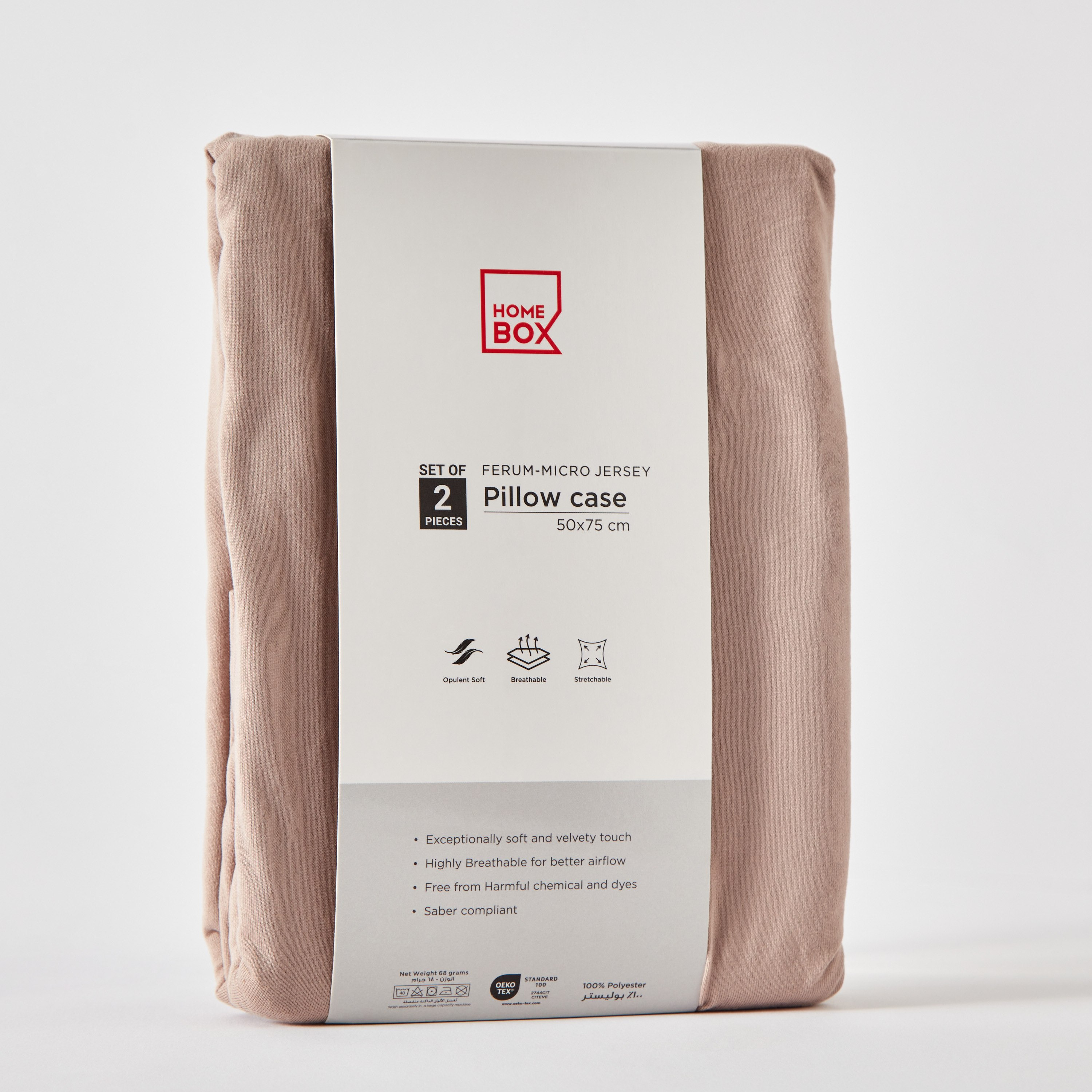 Ferum Micro Jersey 2-Piece Pillowcase Set - 50x75 cm-hbxhomeware-hbxbedroom-image-7