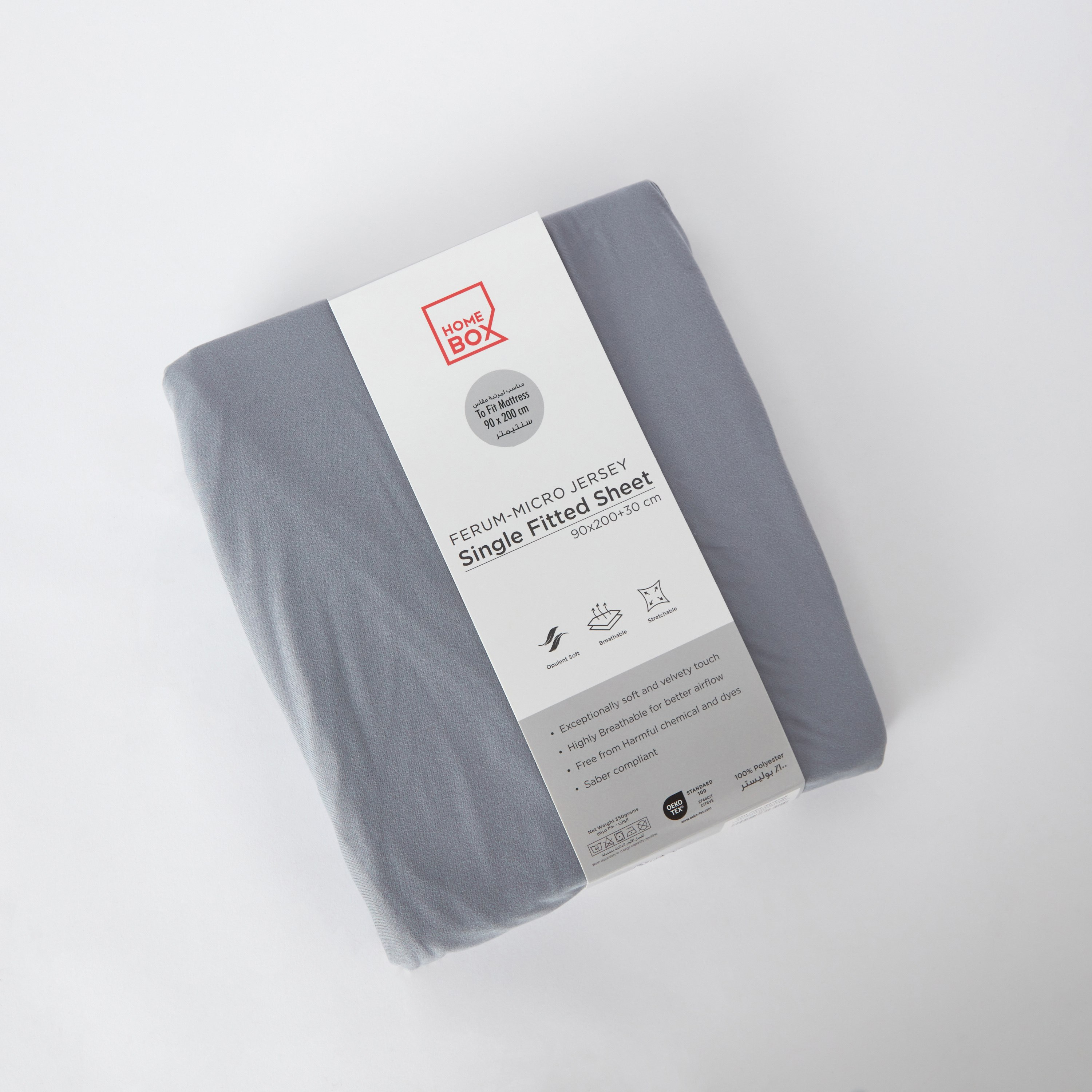 Ferum Micro Jersey Single Fitted Sheet - 90x200+30 cm-hbxhomeware-hbxbedroom-image-7