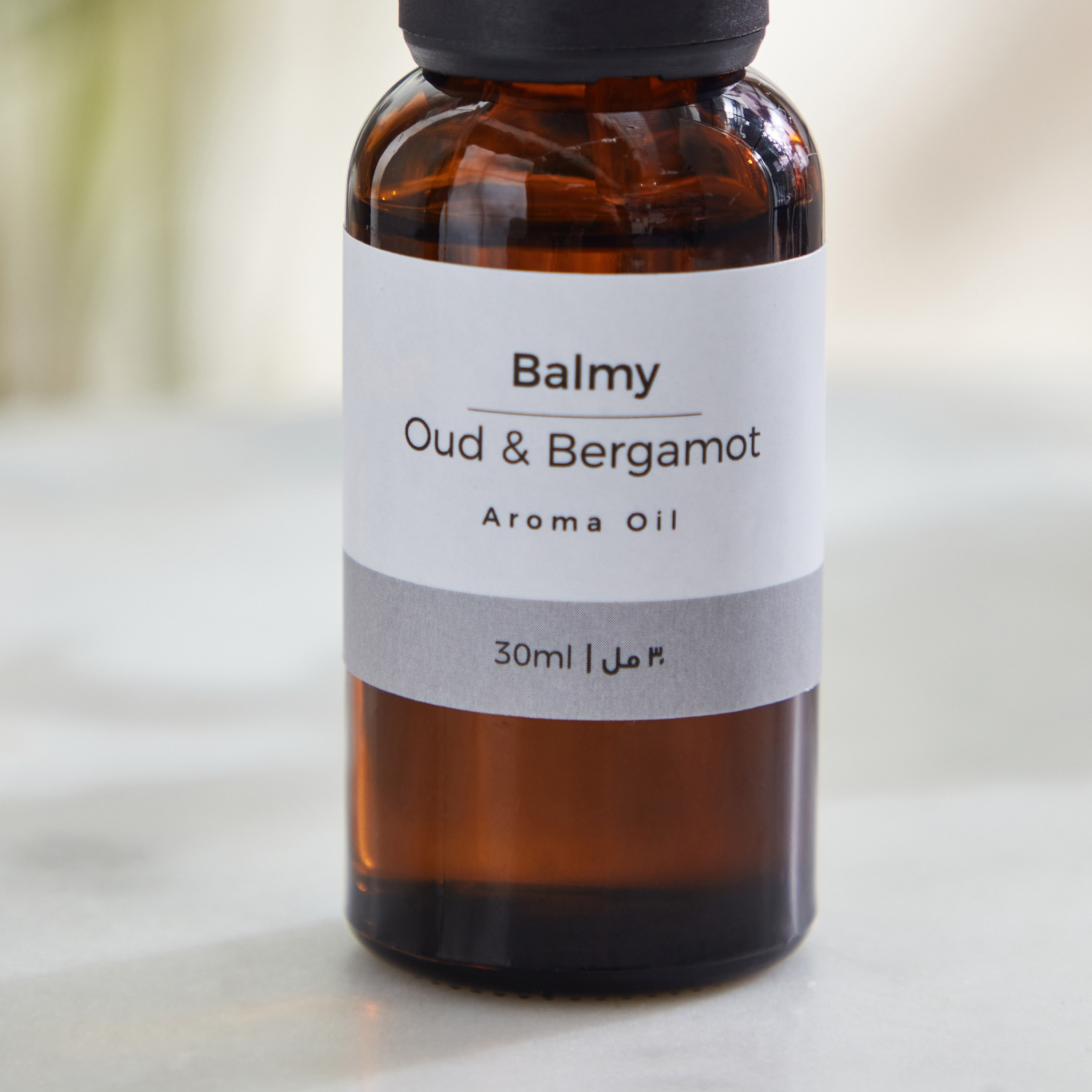 زيت عطري برائحة العود والبرغموت من بالمي - 30 مل-PROMO_HB_AE_B2G2_011025-image-2