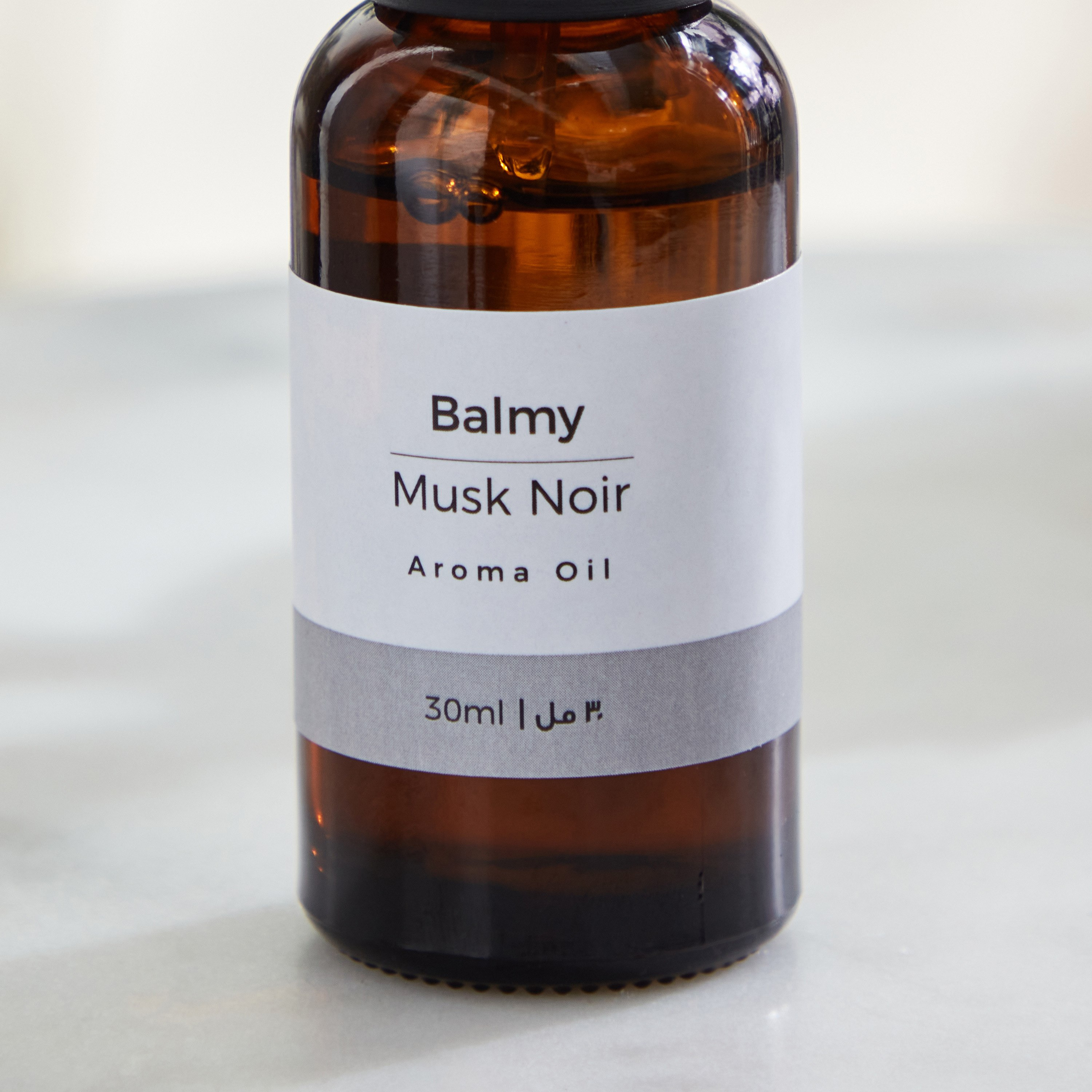 زيت عطري مسك نوار من بالمي - 30 مل-PROMO_HB_AE_B2G2_011025-image-2