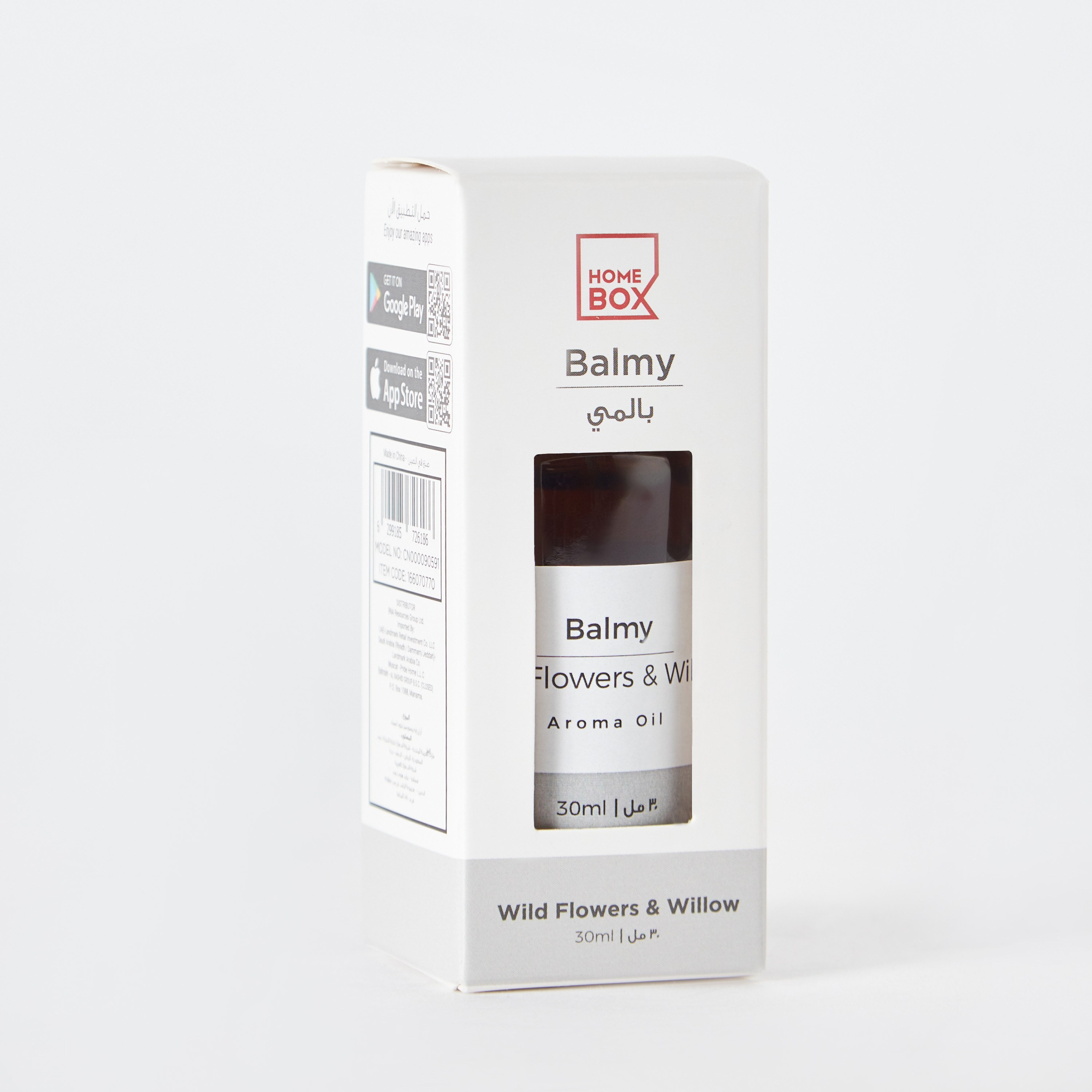 Balmy Wild Flowers and Willow Aroma Oil - 30 ml-PROMO_HB_AE_B2G2_011025-image-5