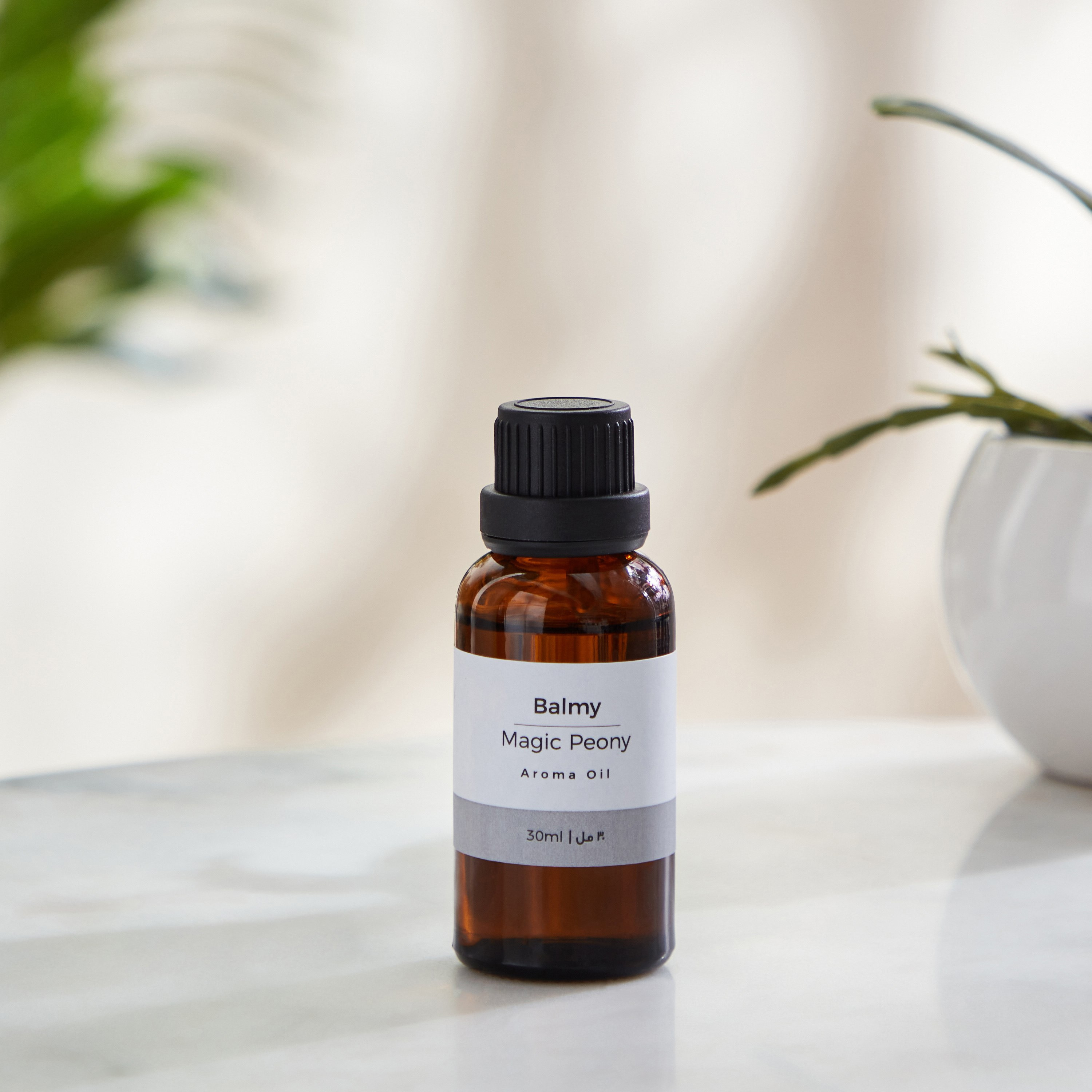 زيت عطري ماجيك بوني من بالمي - 30 مل-PROMO_QA_HB_B1G1_WWS_271025-image-1