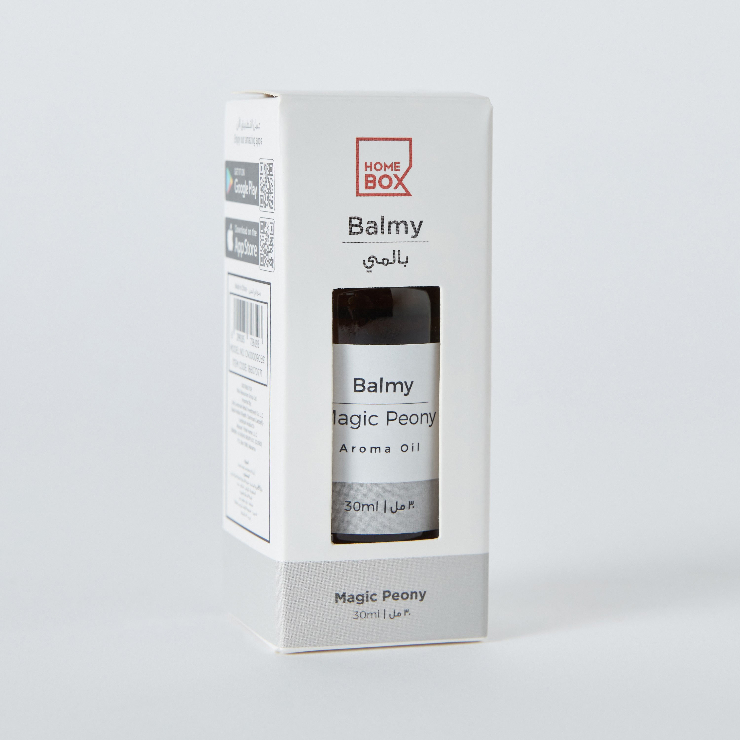 زيت عطري ماجيك بوني من بالمي - 30 مل-PROMO_QA_HB_B1G1_WWS_271025-image-5