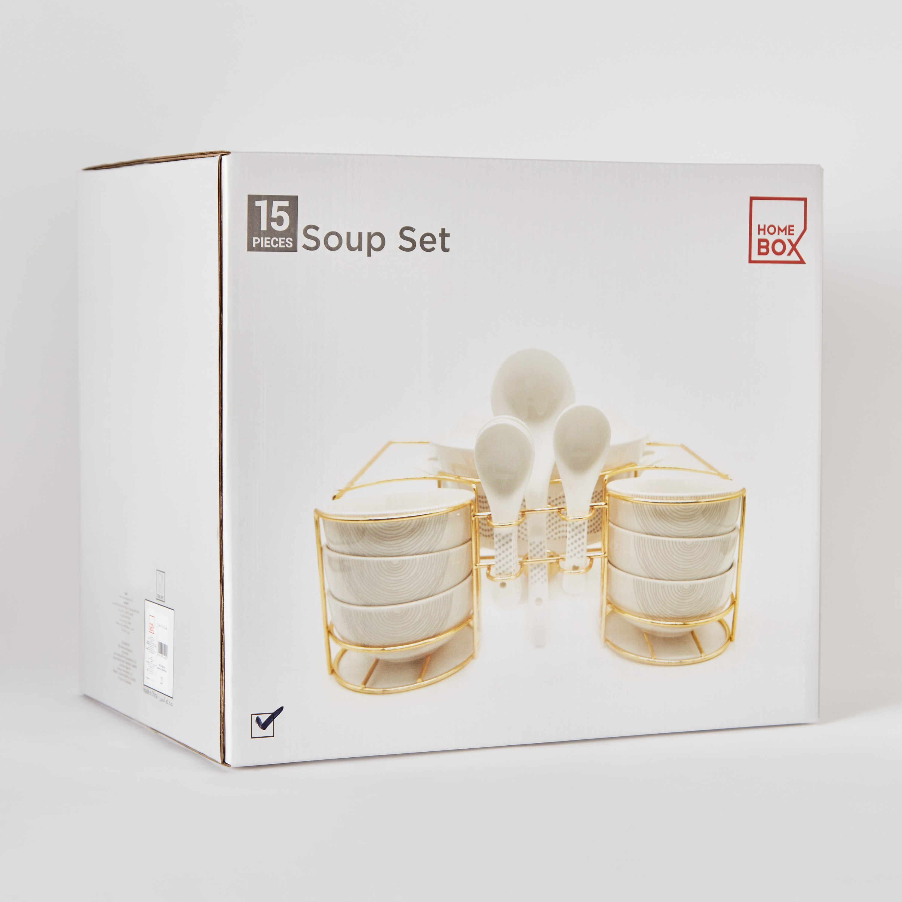 طقم حساء 15 قطعة من فيستا-hbxdecorandfurnishings-tabletop-serveware-image-7