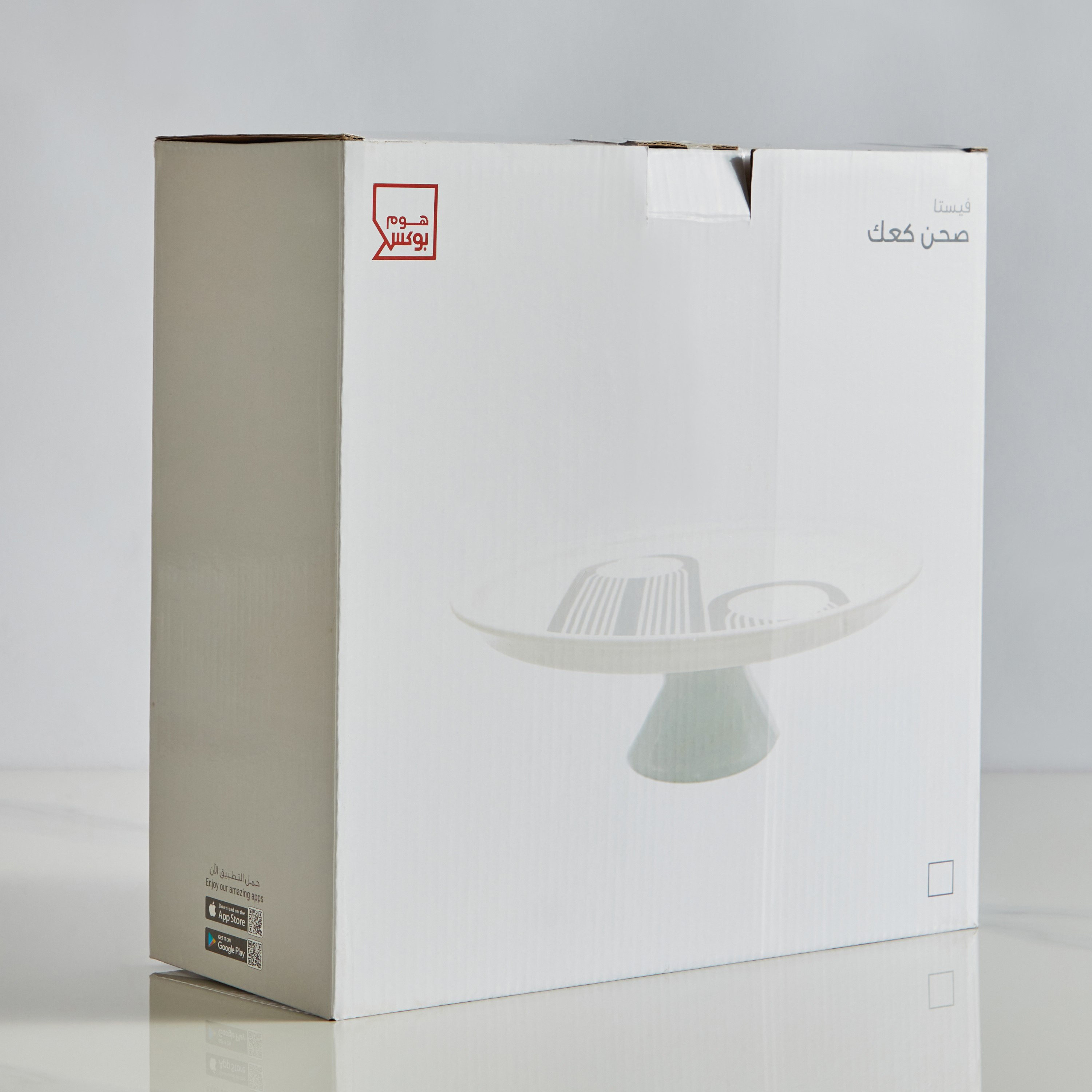 Vista Cake Platter-hbxdecorandfurnishings-tabletop-serveware-image-6