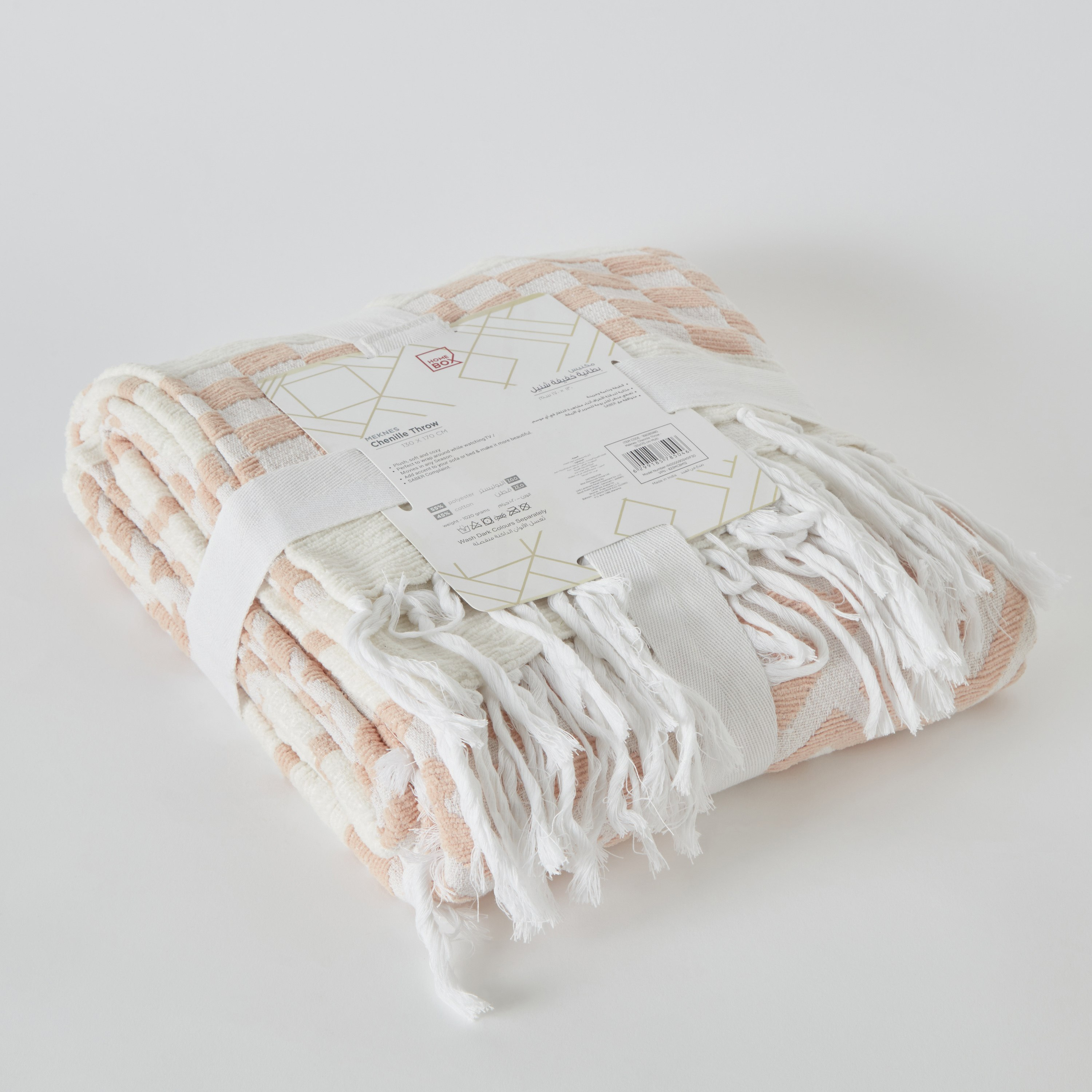 بطانية خفيفة شنيل من مكنيس - 130x170 سم-hbxhomeware-hbxbedroom-image-6