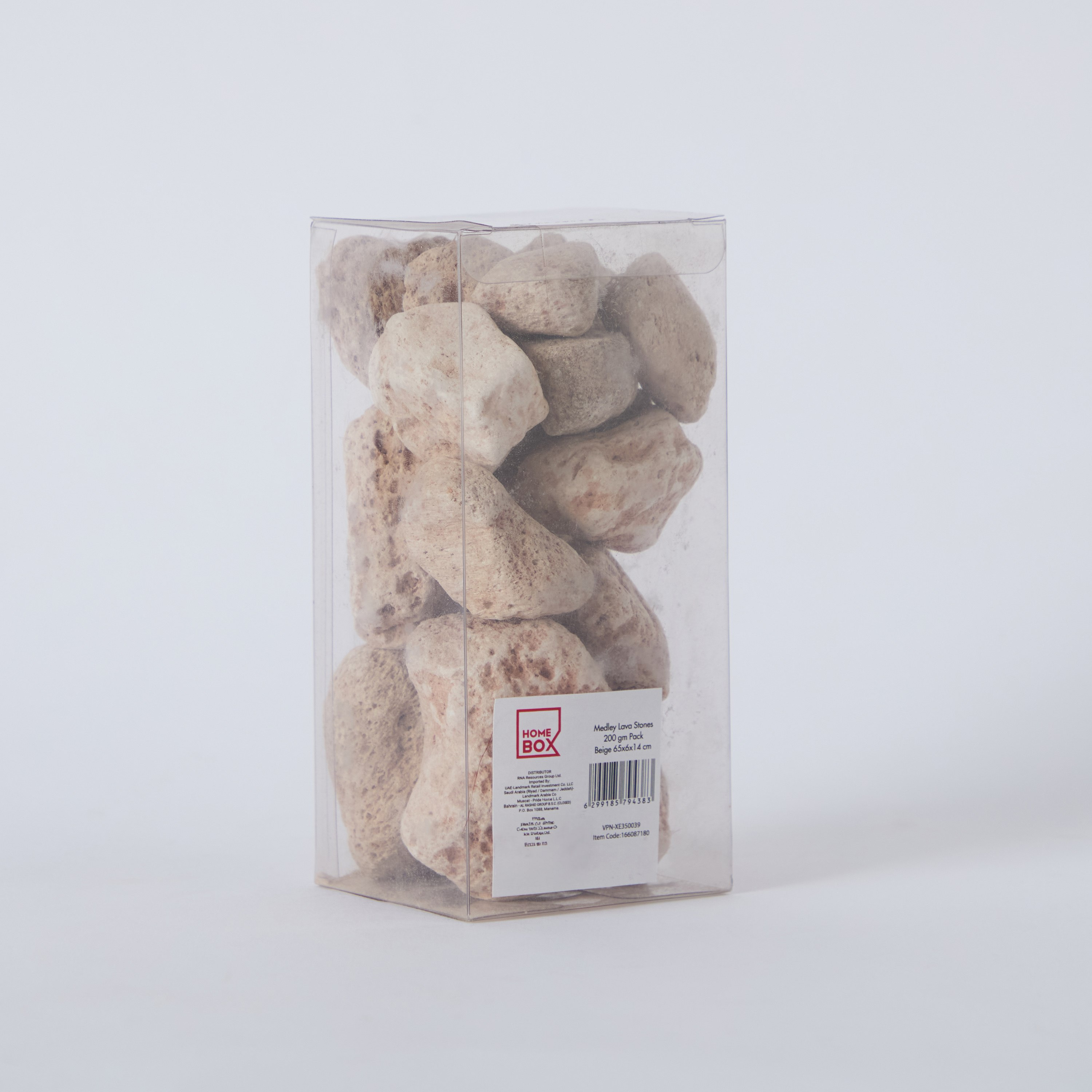 أحجار لافا من ميدلي - 200 جم-hbxhomeware-homedecor-figurinesandornaments-image-4