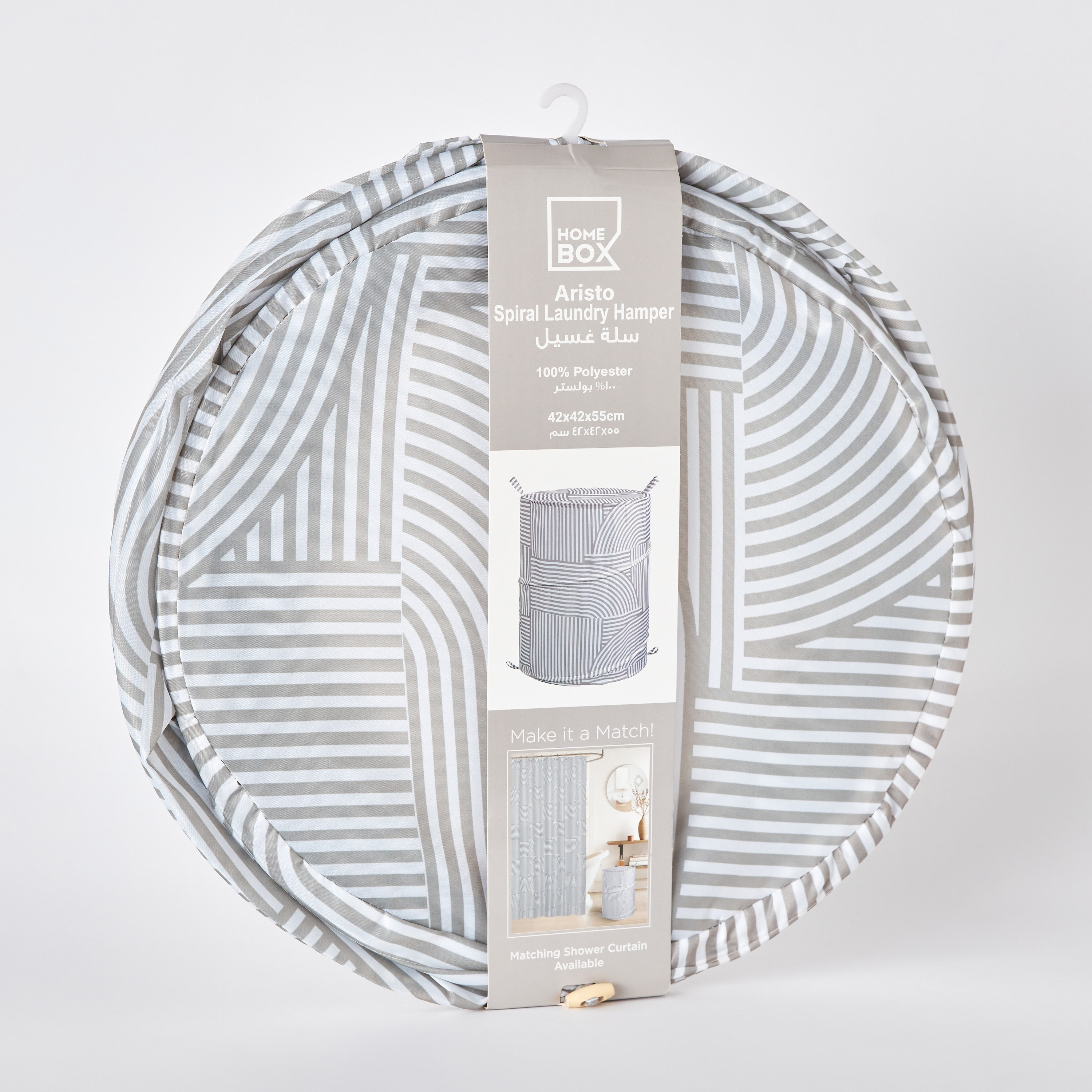 سلة غسيل بوليستر بطبعات من أريستو - 42x55 سم-hbxbathroom-bathroomstorage-laundryhampers-image-7