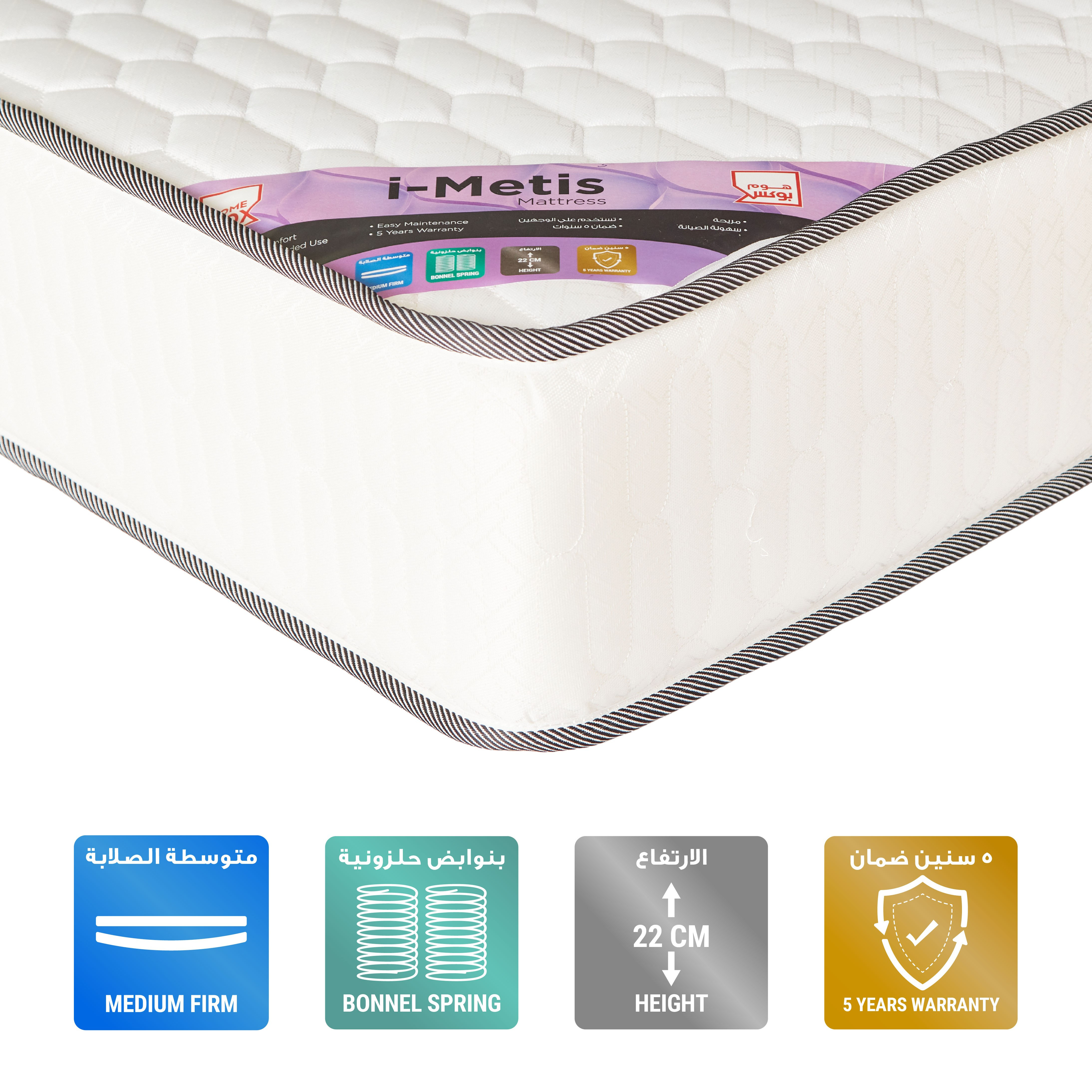 Online twin clearance mattress