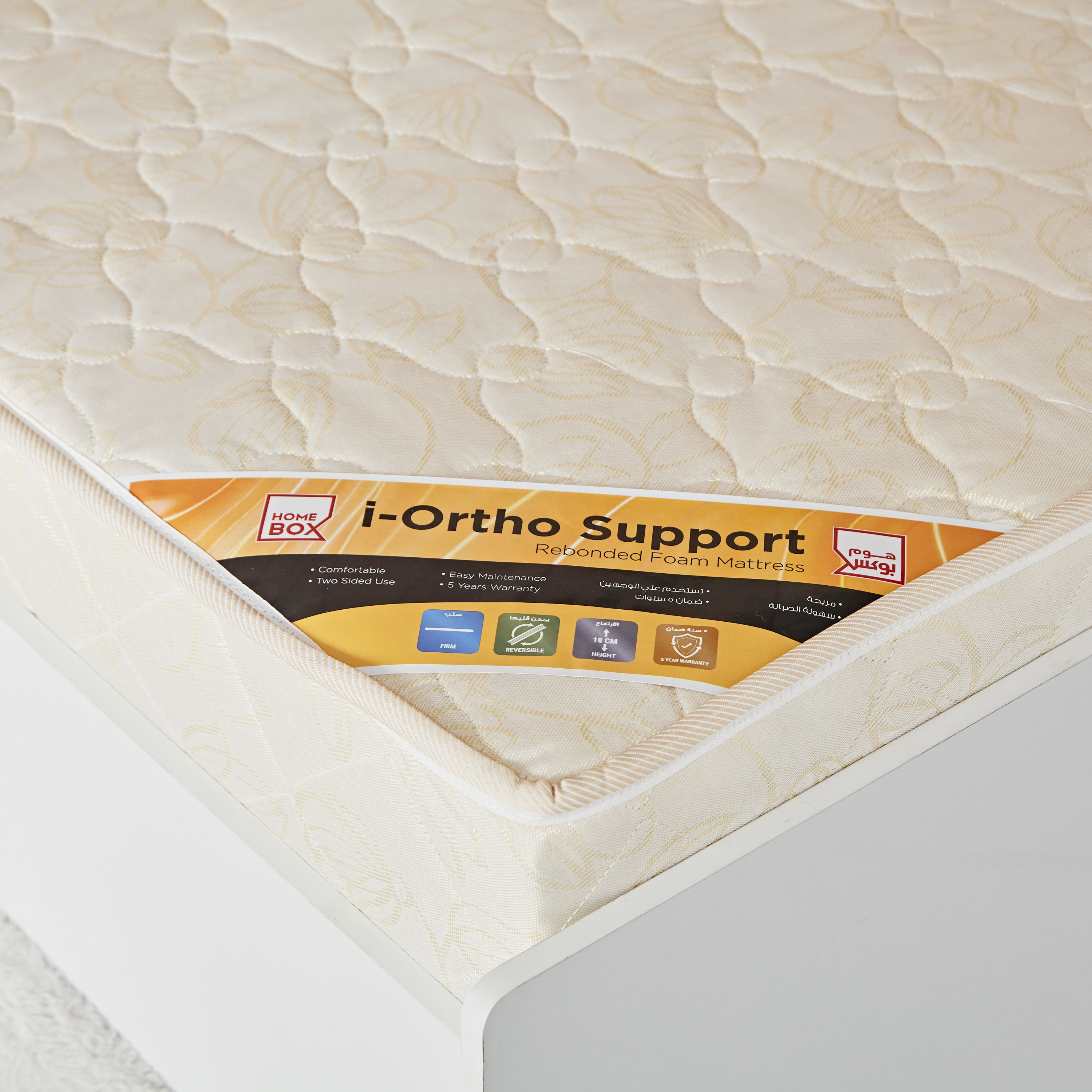 مرتبة فردية بإسفنج مجدد من سليب إيز آي أورثو سبّورت فيرم - 90x200x18 سم-hbxfurniture-bedroom-mattresses-single-image-6