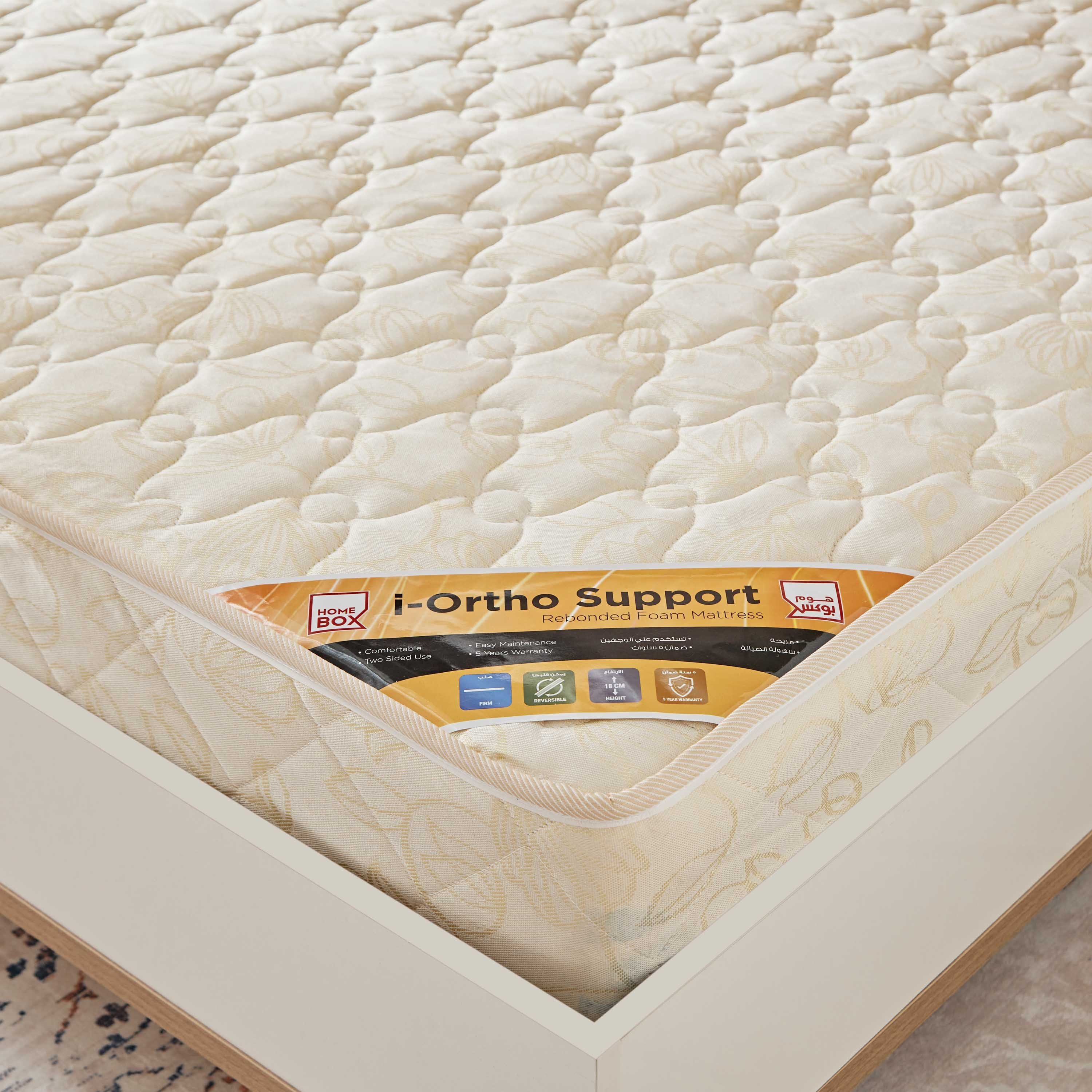 مرتبة كوين بإسفنج مجدد من سليب إيز آي أورثو سبّورت فيرم - 155x205x18 سم-hbxbedroom-mattresses-queen-image-7