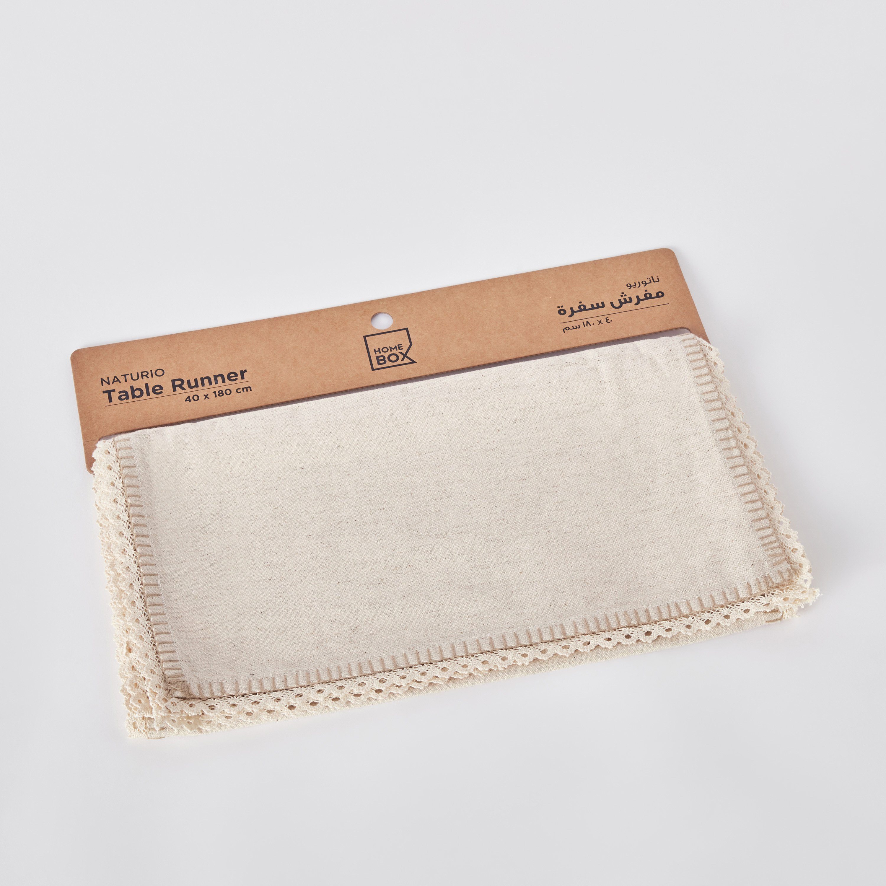 مفرش طاولة من الدانتيل الطبيعي من ناتوريو - 40x180 سم-hbxdecorandfurnishings-homefurnishings-tablelinens-image-7