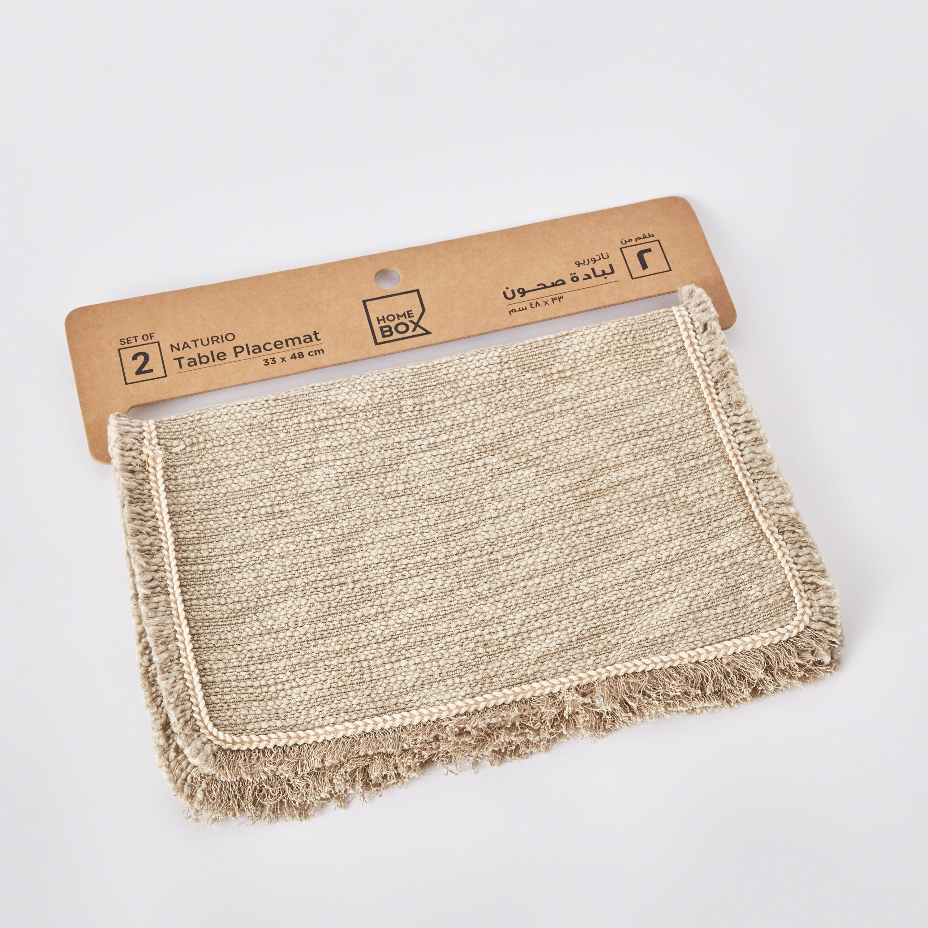 Naturio Slub 2-Piece Table Placemat Set - 33x48 cm-hbxdecorandfurnishings-homefurnishings-tablelinens-image-6