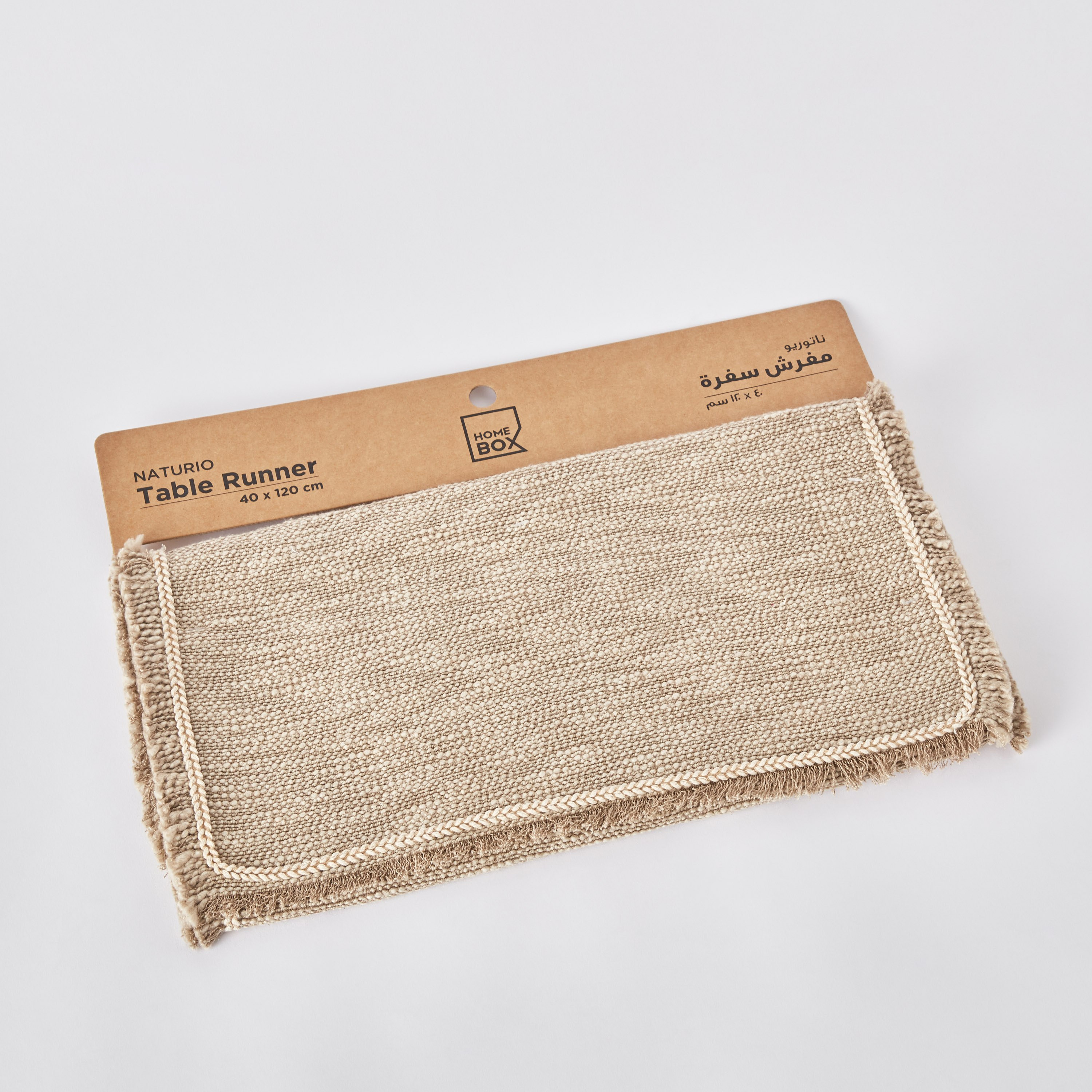 مفرش طاولة سلاب من ناتوريو - 40x120 سم-hbxdecorandfurnishings-homefurnishings-tablelinens-image-7