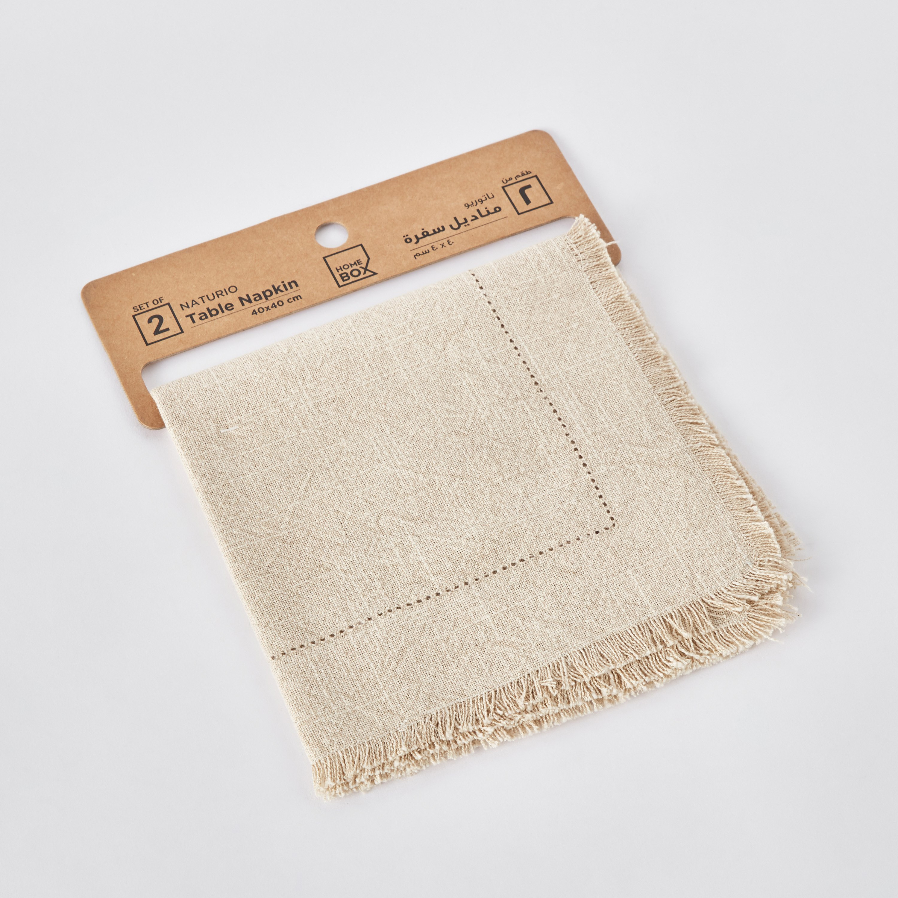 طقم مناديل فاجوتينج - قطعتين من ناتوريو- 40x40 سم-hbxdecorandfurnishings-homefurnishings-tablelinens-image-6