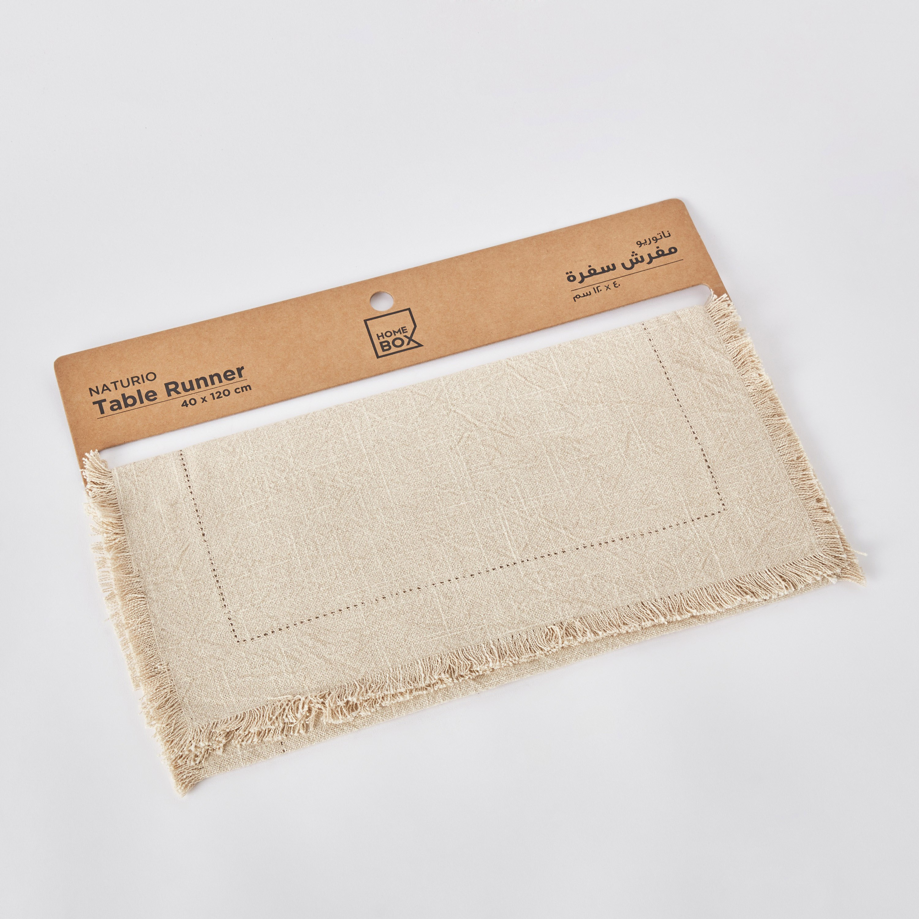 مفرش طاولة من ناتوريو - 40x120 سم-hbxdecorandfurnishings-homefurnishings-tablelinens-image-7