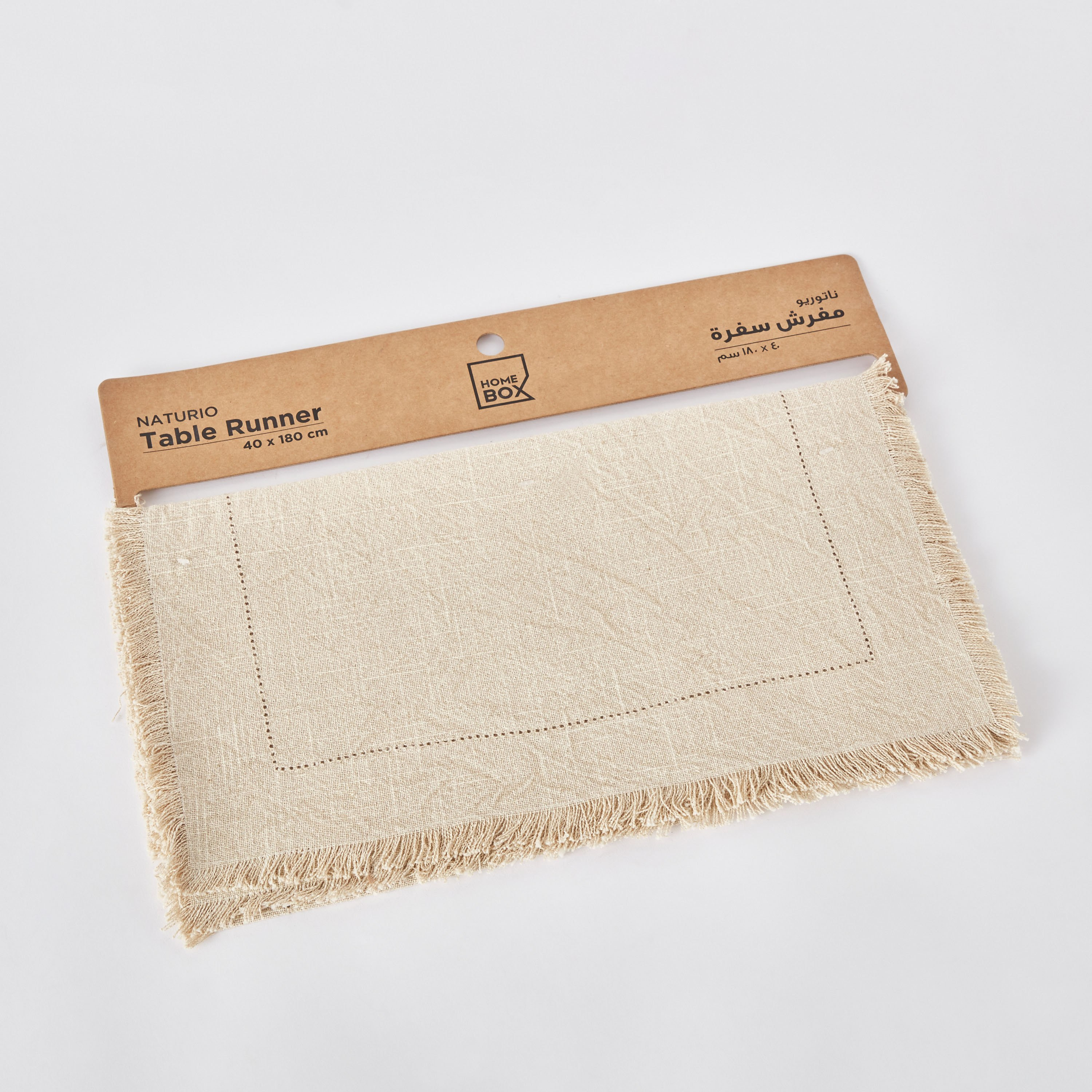 مفرش طاولة من ناتوريو - 40x180 سم-hbxdecorandfurnishings-homefurnishings-tablelinens-image-7