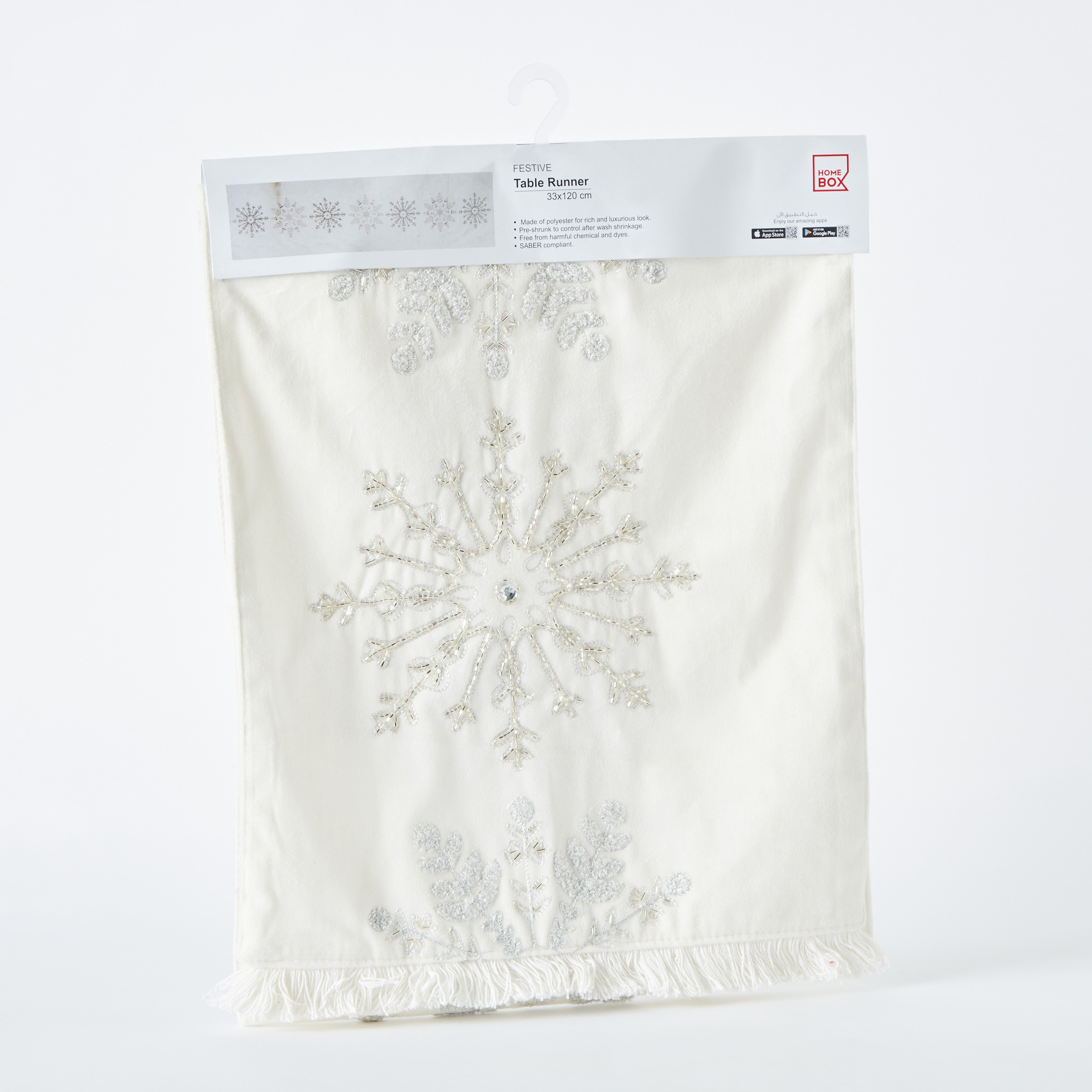 مفرش طاولة سنوفليك من إكس ماس سنوفليك - 33x120 سم-hbxdecorandfurnishings-homefurnishings-tablelinens-image-7
