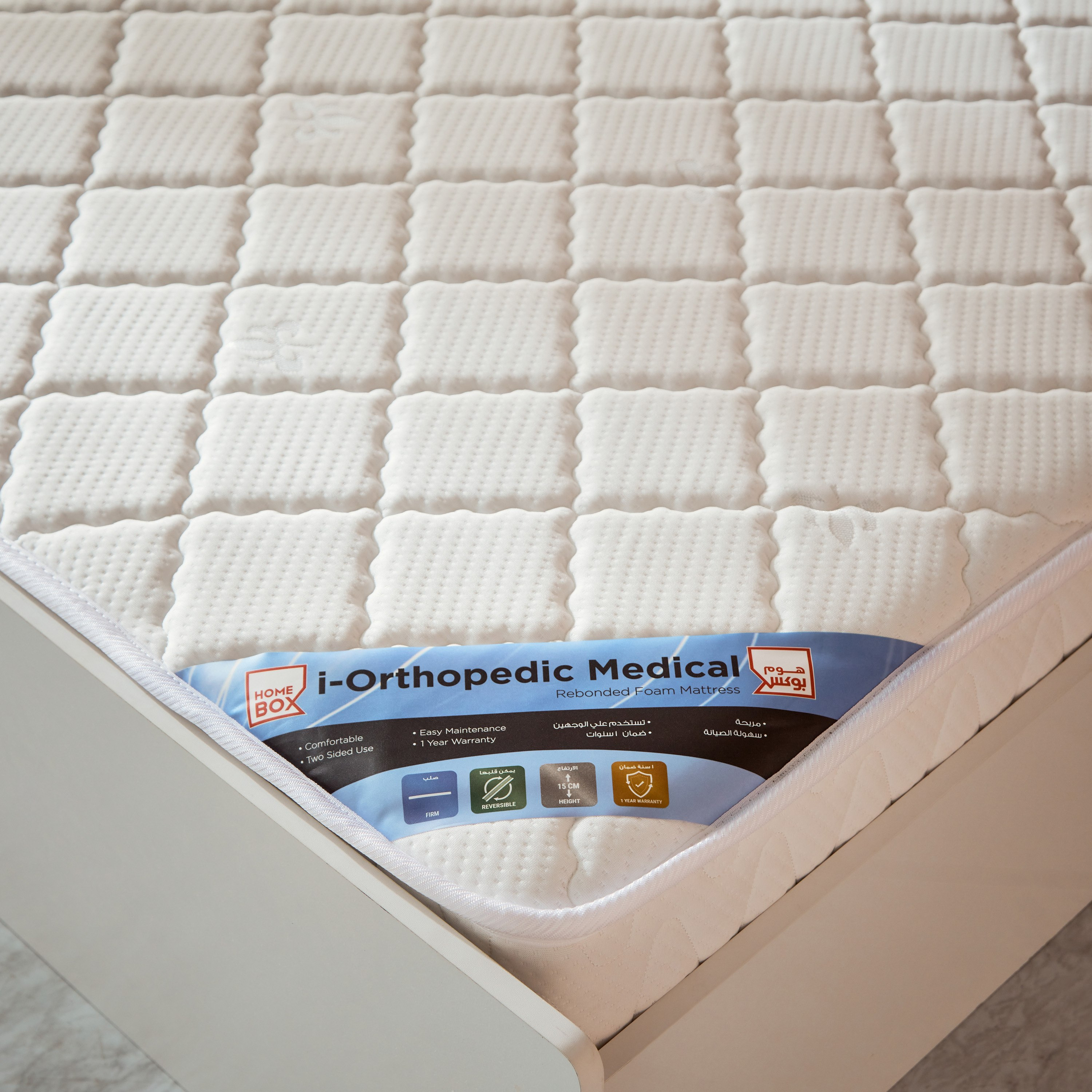 SleepEase iOrthopedic Medical Extra Firm Rebonded Foam Single Mattress - 90x190x15 cm-hbxfurniture-bedroom-mattresses-single-image-7