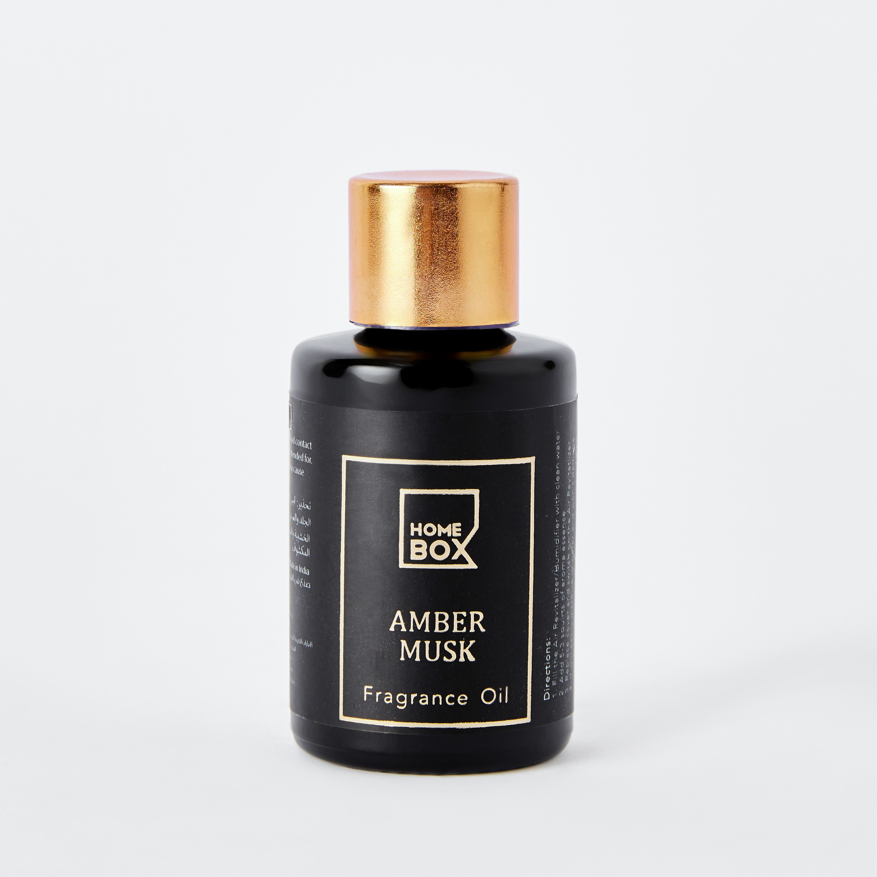 Rabia Amber Musk Fragrance Oil - 30 ml-PROMO_HB_AE_B2G2_011025-image-4