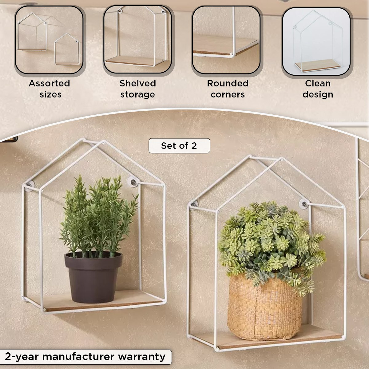طقم رف حائط معدن مع ألواح ليفية قطعتين من سيرا-hbxfurniture-mediaunitsandstorage-wallshelves-image-4