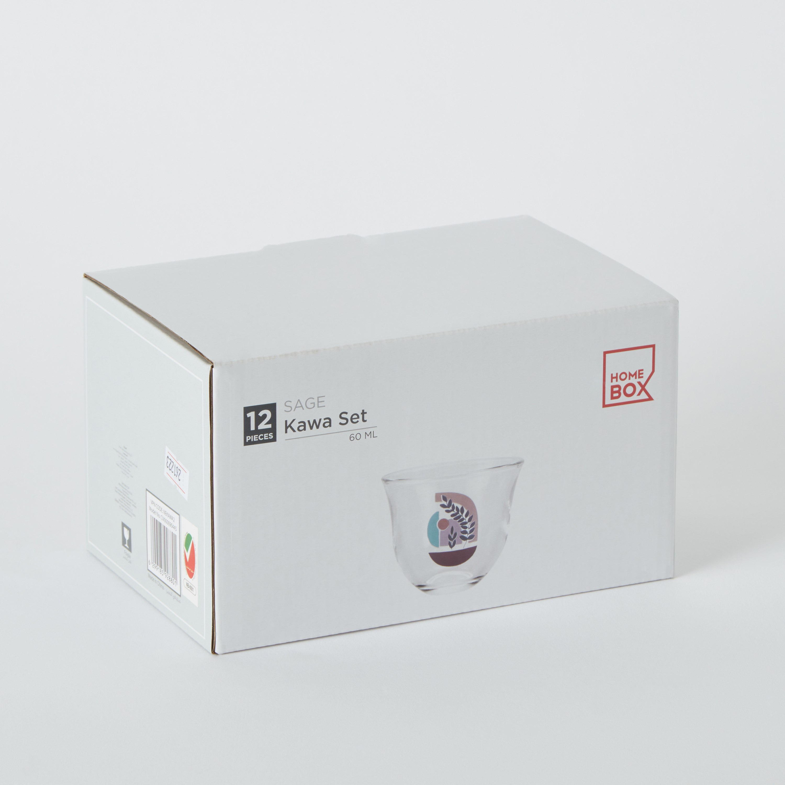 طقم قهوة 12 قطعة من سيج - 60 مل-PROMO_HB_AE_B2G2_011025-image-6