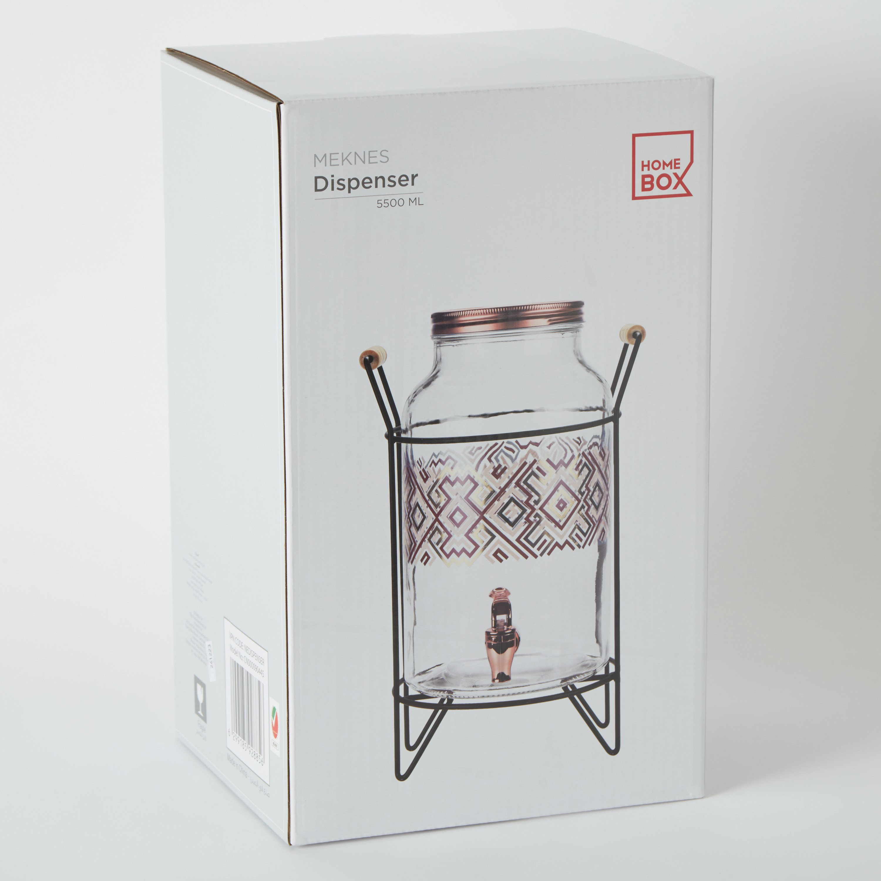 موزّع مشروبات من ميكانس- 5.5 لتر-hbxhomeware-hbxkitchen-image-8
