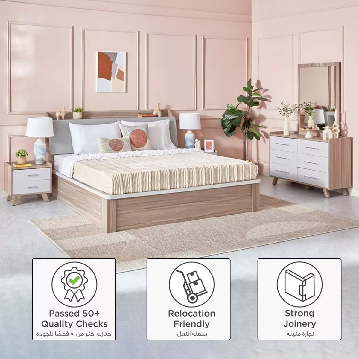 طقم غرفة نوم كينج 5 قطع من ميامي - 180x200 سم-hbxbedroom-bedsandbedsets-bedroomsets-king-image-22