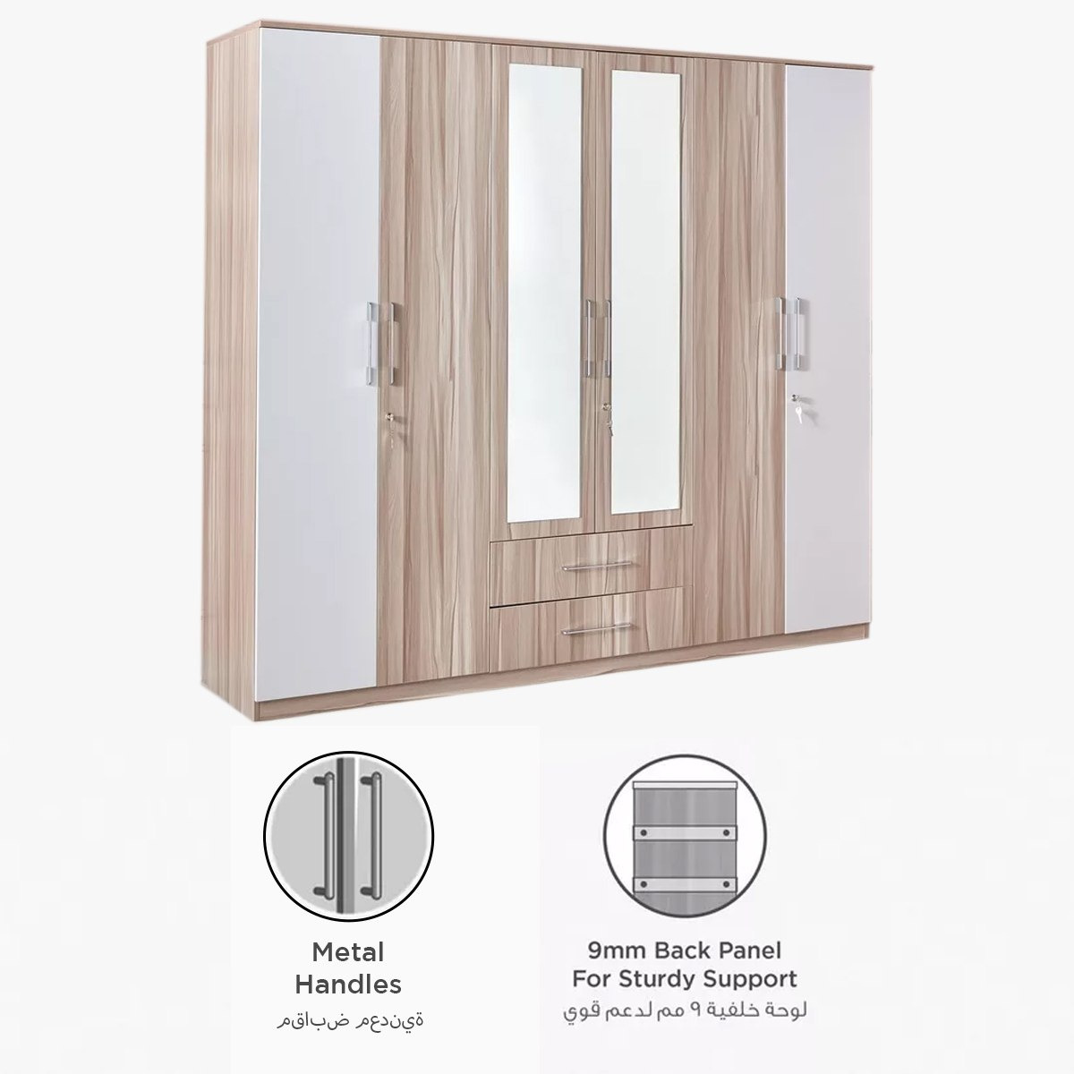 خزانة ملابس -6 أبواب بمرآة من ميامي-hbxfurniture-wardrobes-image-7