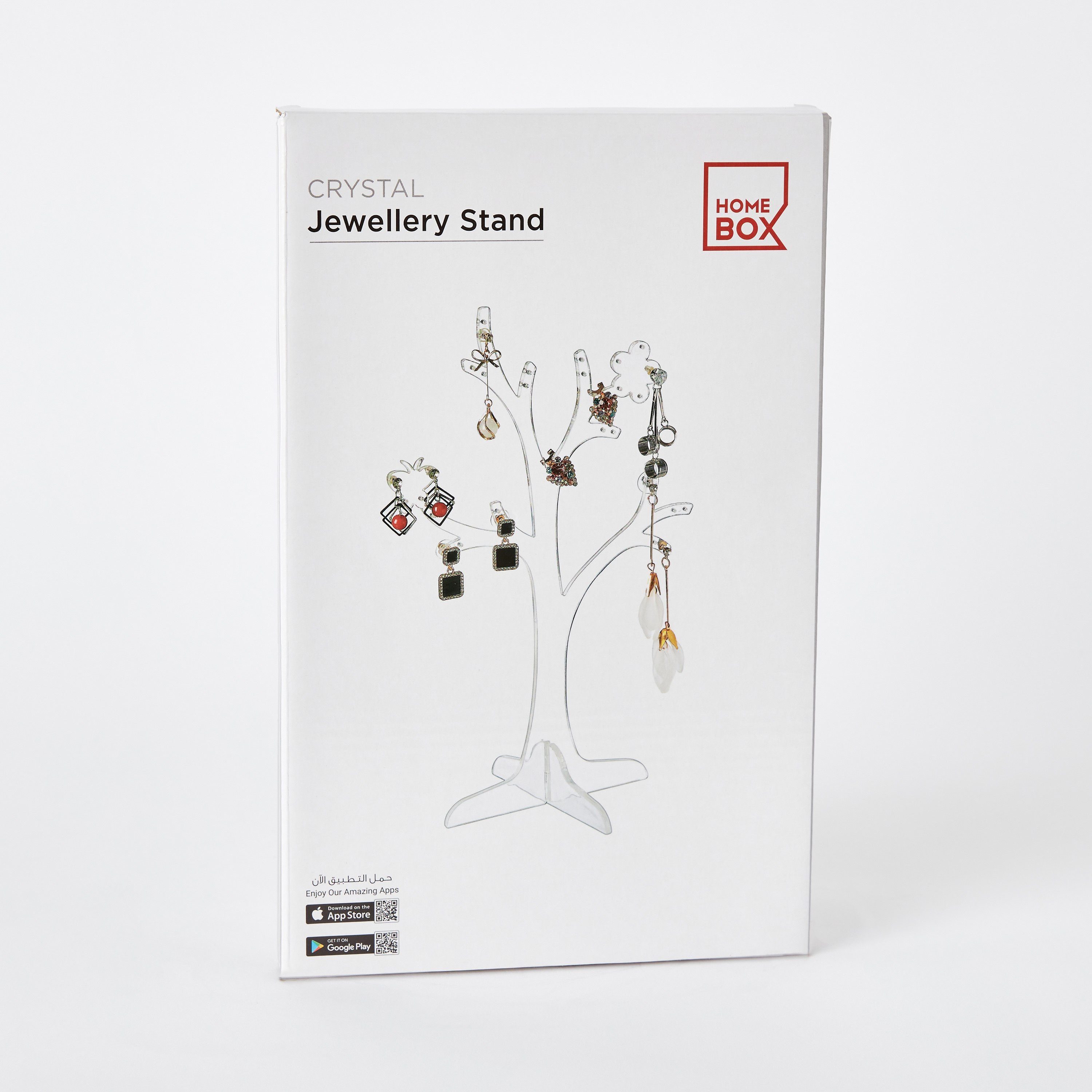 حامل مجوهرات من كريستال-hbxbedroom-bedroomaccessories-jewelleryboxesandholders-image-5