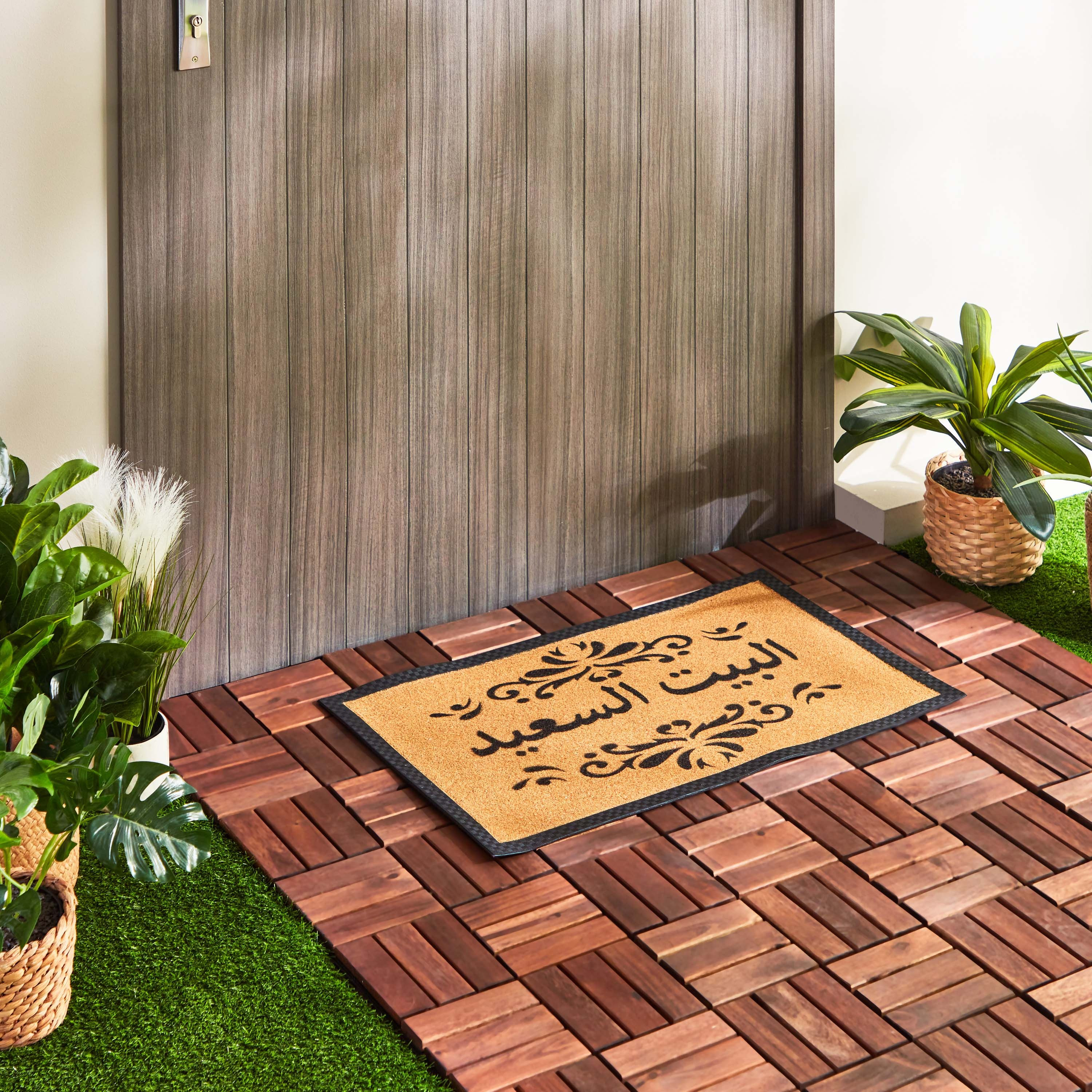 سجادة باب من ألياف جوز الهند الصديقة للبيئة هابي هوم من إيكو سليم - 45x75 سم-hbxhomeware-hbxlivingroom-image-1