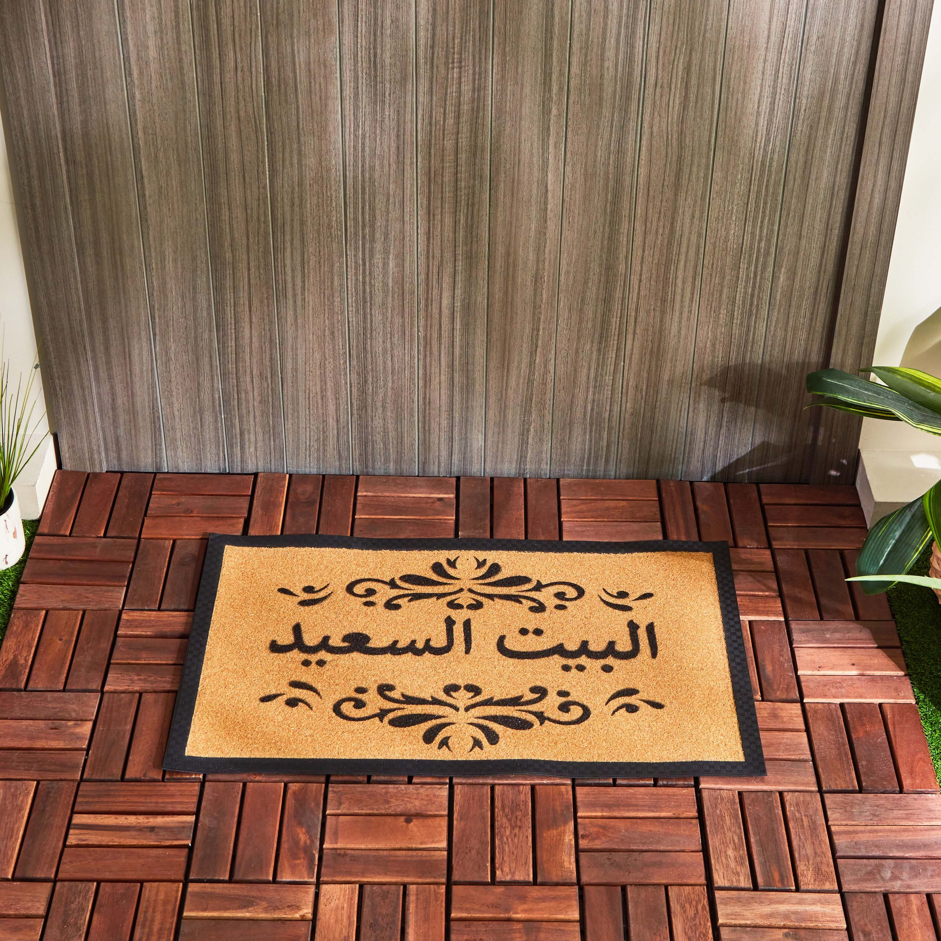سجادة باب من ألياف جوز الهند الصديقة للبيئة هابي هوم من إيكو سليم - 45x75 سم-hbxhomeware-hbxlivingroom-image-2
