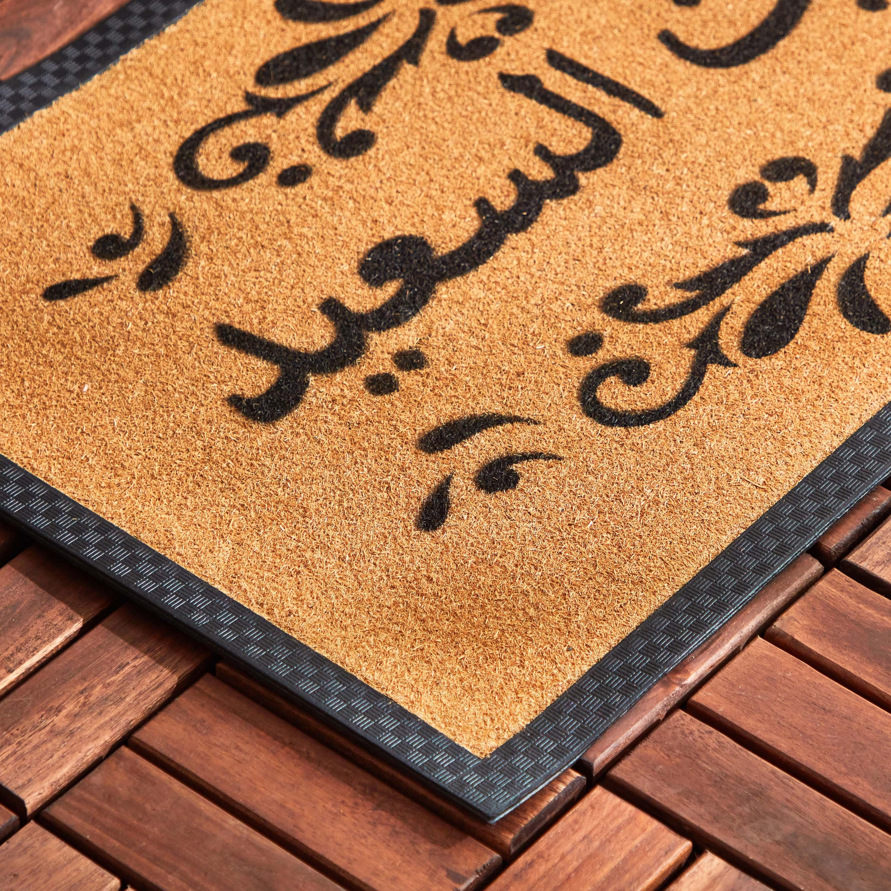 سجادة باب من ألياف جوز الهند الصديقة للبيئة هابي هوم من إيكو سليم - 45x75 سم-hbxhomeware-hbxlivingroom-image-3