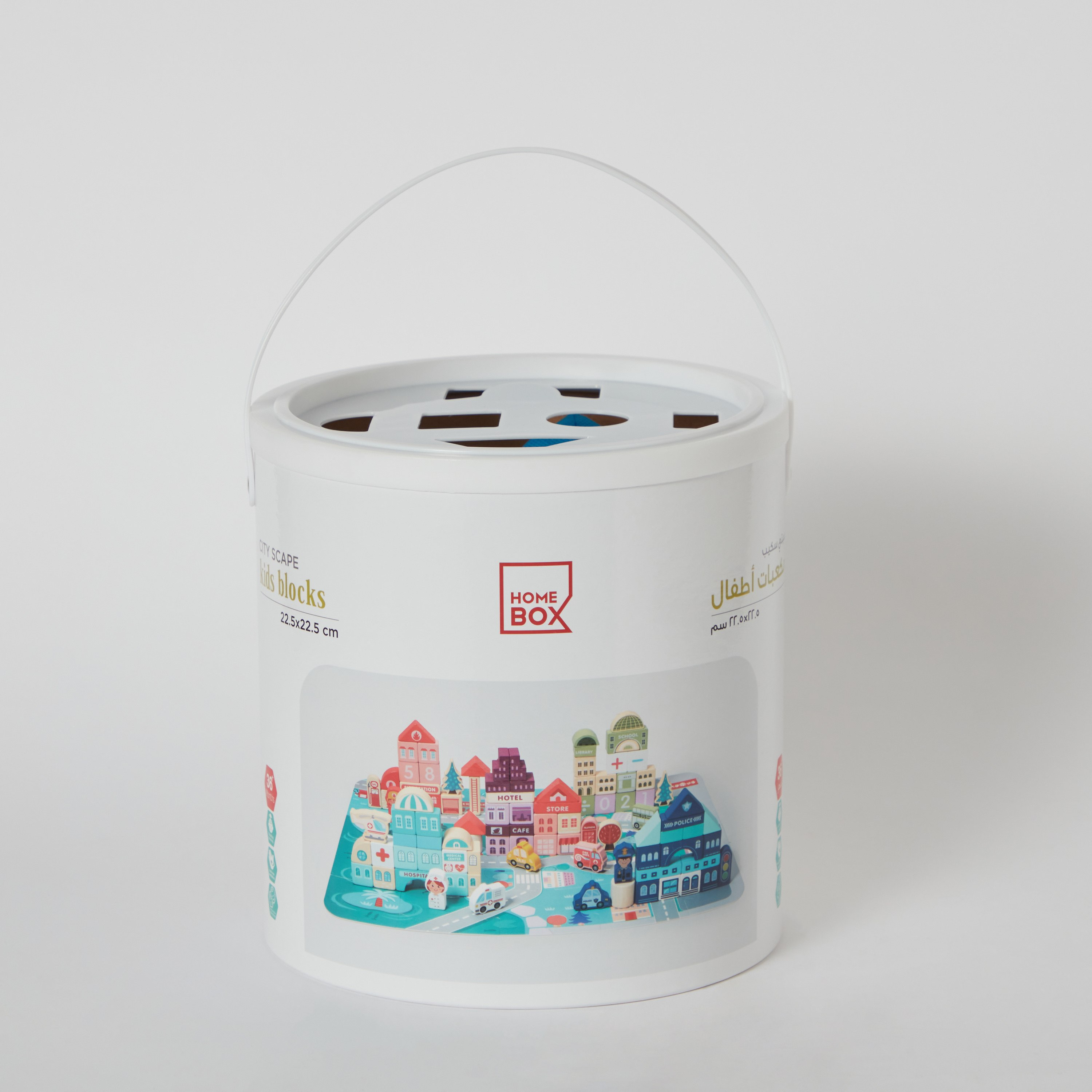 مجموعة مكعبات سيتي سكيب للأطفال 100 قطعة من بلاي لاند - 22.5x22.5 سم-hbxhomeware-hbxkidsandyouth-image-6