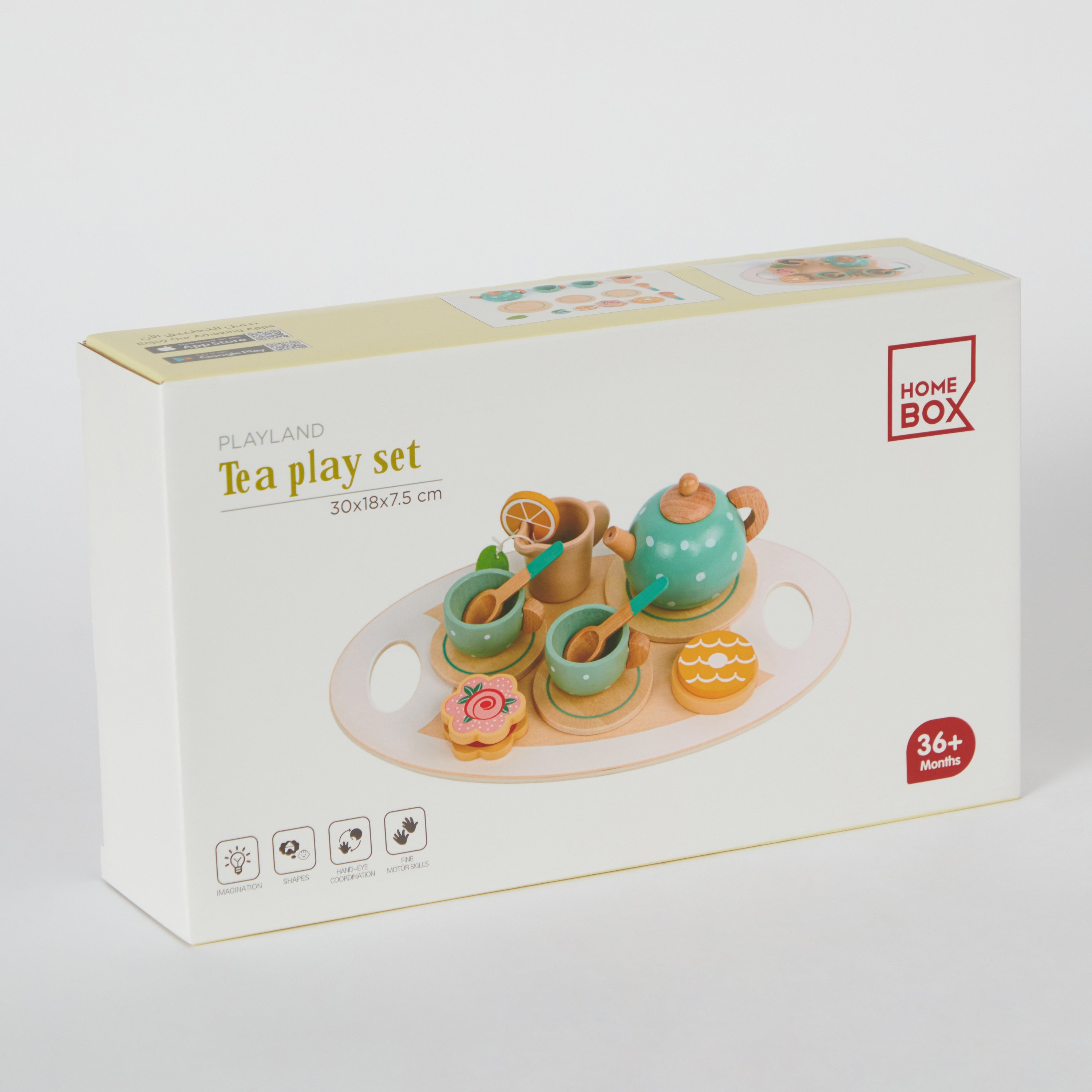 مجموعة لعب الشاي 15 قطعة من بلاي لاند - 30x18x7.5 سم-hbxhomeware-hbxkidsandyouth-image-6